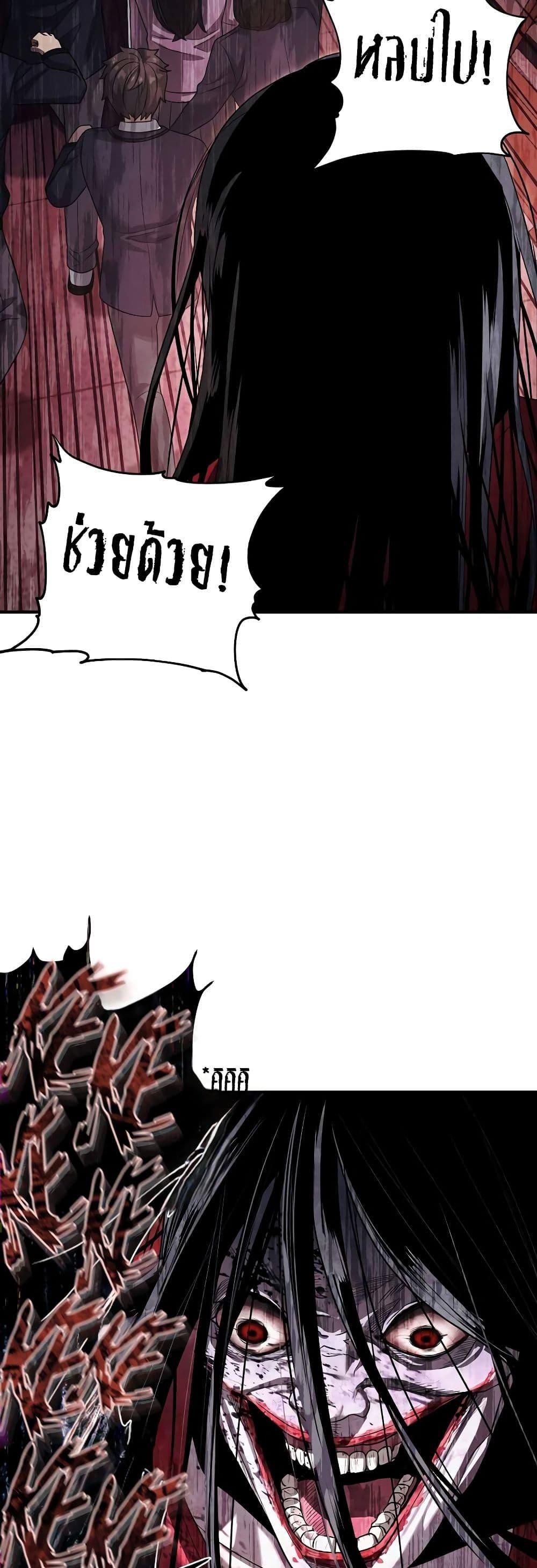 Manga-lc-com อ่านมังงะ อ่านการ์ตูน ออนไลน์ ฟรี Ghost Story Club (Remake) ตอนที่ 1 2 3 4 5 6 7 8 9 10 11 12 13 14 ฟรี ไม่มีโฆษณา Manga-lc - อ่าน มังงะ อ่าน การ์ตูน ออนไลน์ อ่านมังงะ ฟรี