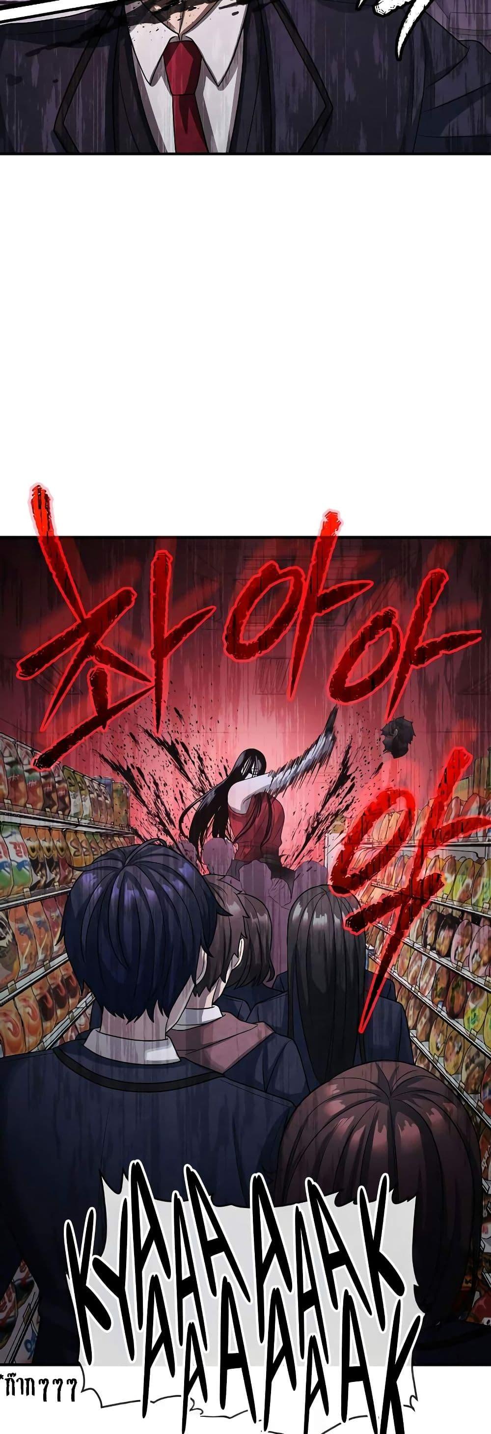 Manga-lc-com อ่านมังงะ อ่านการ์ตูน ออนไลน์ ฟรี Ghost Story Club (Remake) ตอนที่ 1 2 3 4 5 6 7 8 9 10 11 12 13 14 ฟรี ไม่มีโฆษณา Manga-lc - อ่าน มังงะ อ่าน การ์ตูน ออนไลน์ อ่านมังงะ ฟรี
