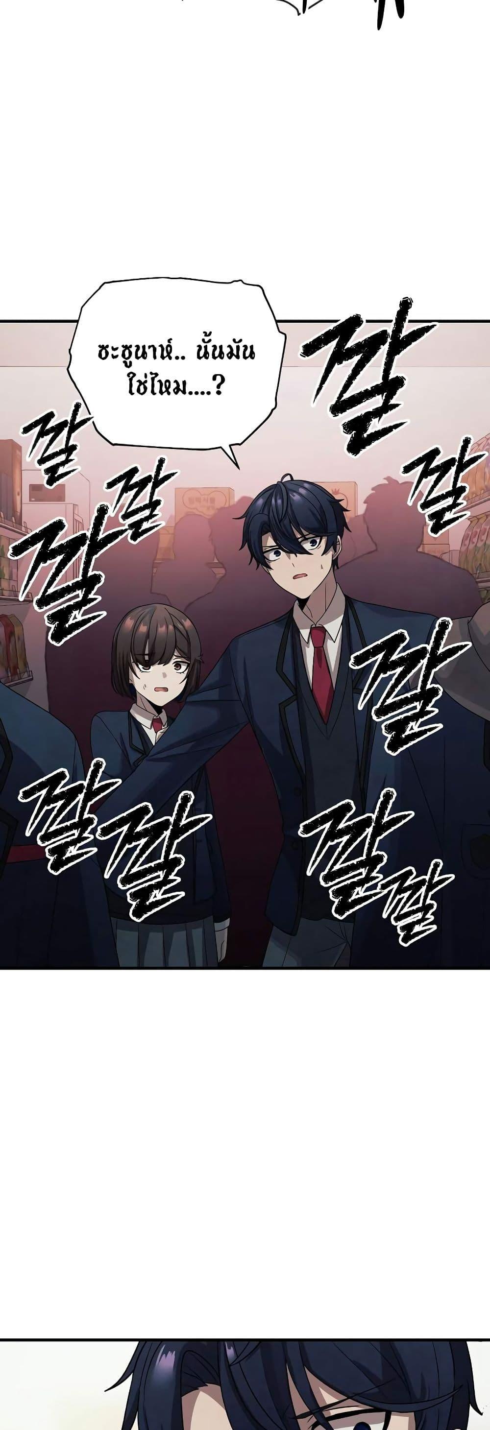 Manga-lc-com อ่านมังงะ อ่านการ์ตูน ออนไลน์ ฟรี Ghost Story Club (Remake) ตอนที่ 1 2 3 4 5 6 7 8 9 10 11 12 13 14 ฟรี ไม่มีโฆษณา Manga-lc - อ่าน มังงะ อ่าน การ์ตูน ออนไลน์ อ่านมังงะ ฟรี