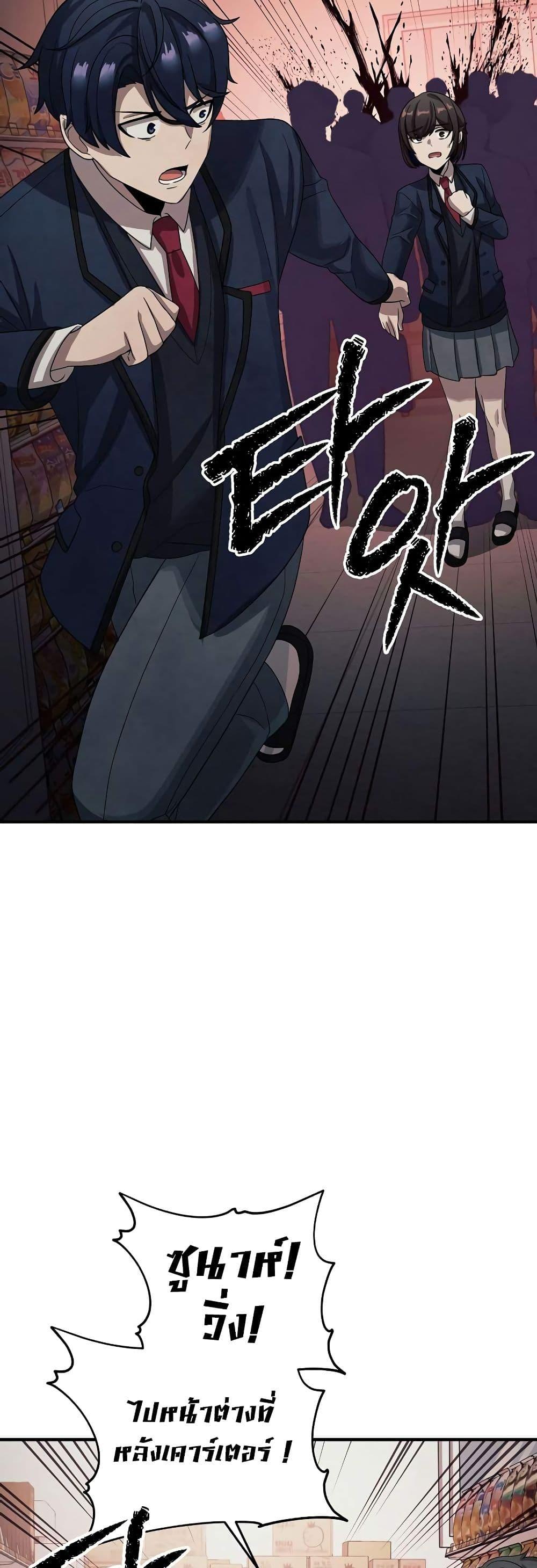 Manga-lc-com อ่านมังงะ อ่านการ์ตูน ออนไลน์ ฟรี Ghost Story Club (Remake) ตอนที่ 1 2 3 4 5 6 7 8 9 10 11 12 13 14 ฟรี ไม่มีโฆษณา Manga-lc - อ่าน มังงะ อ่าน การ์ตูน ออนไลน์ อ่านมังงะ ฟรี