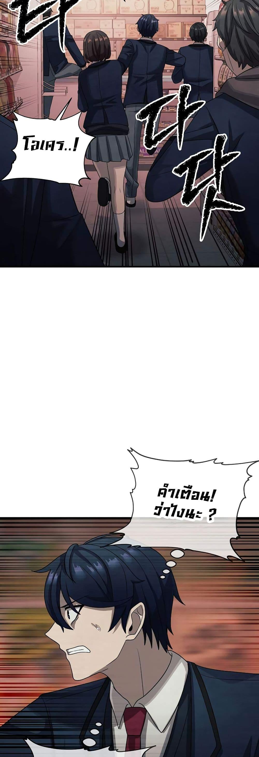 Manga-lc-com อ่านมังงะ อ่านการ์ตูน ออนไลน์ ฟรี Ghost Story Club (Remake) ตอนที่ 1 2 3 4 5 6 7 8 9 10 11 12 13 14 ฟรี ไม่มีโฆษณา Manga-lc - อ่าน มังงะ อ่าน การ์ตูน ออนไลน์ อ่านมังงะ ฟรี