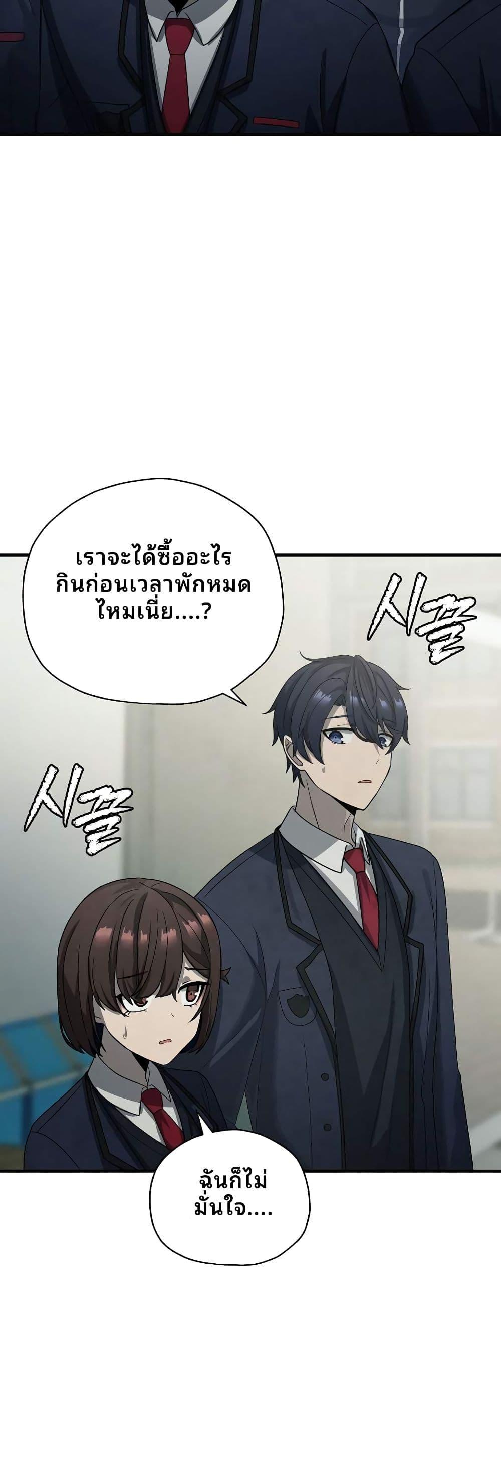 Manga-lc-com อ่านมังงะ อ่านการ์ตูน ออนไลน์ ฟรี Ghost Story Club (Remake) ตอนที่ 1 2 3 4 5 6 7 8 9 10 11 12 13 14 ฟรี ไม่มีโฆษณา Manga-lc - อ่าน มังงะ อ่าน การ์ตูน ออนไลน์ อ่านมังงะ ฟรี