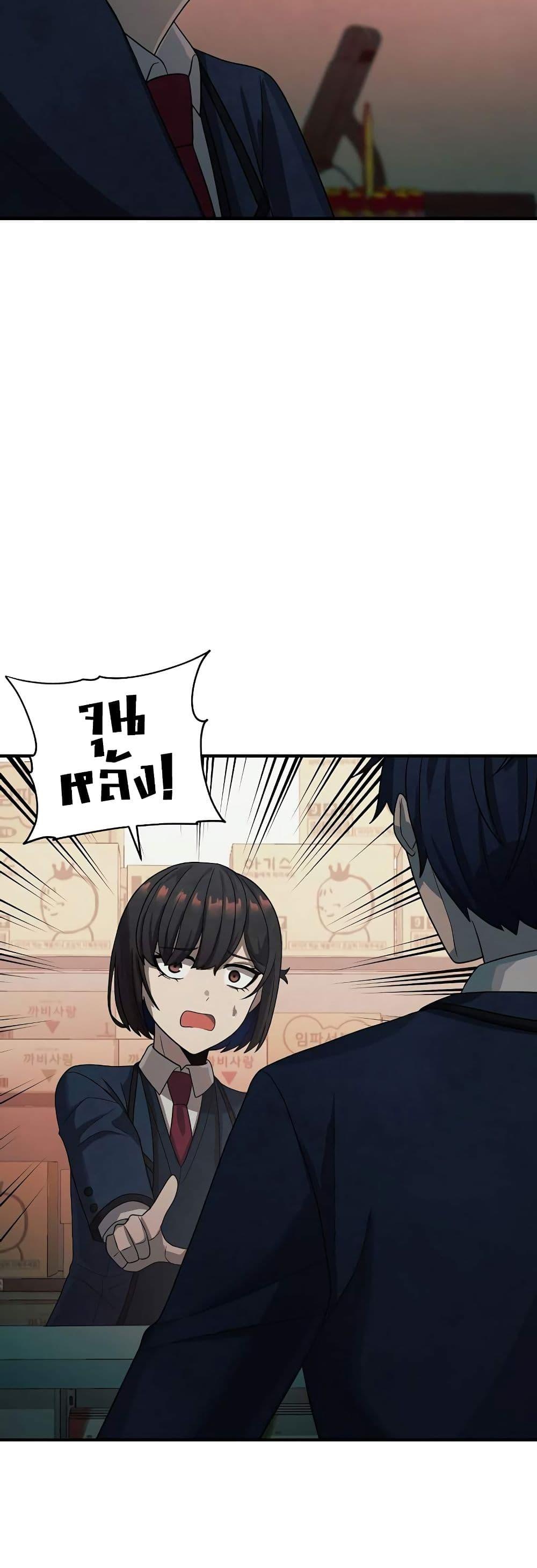 Manga-lc-com อ่านมังงะ อ่านการ์ตูน ออนไลน์ ฟรี Ghost Story Club (Remake) ตอนที่ 1 2 3 4 5 6 7 8 9 10 11 12 13 14 ฟรี ไม่มีโฆษณา Manga-lc - อ่าน มังงะ อ่าน การ์ตูน ออนไลน์ อ่านมังงะ ฟรี