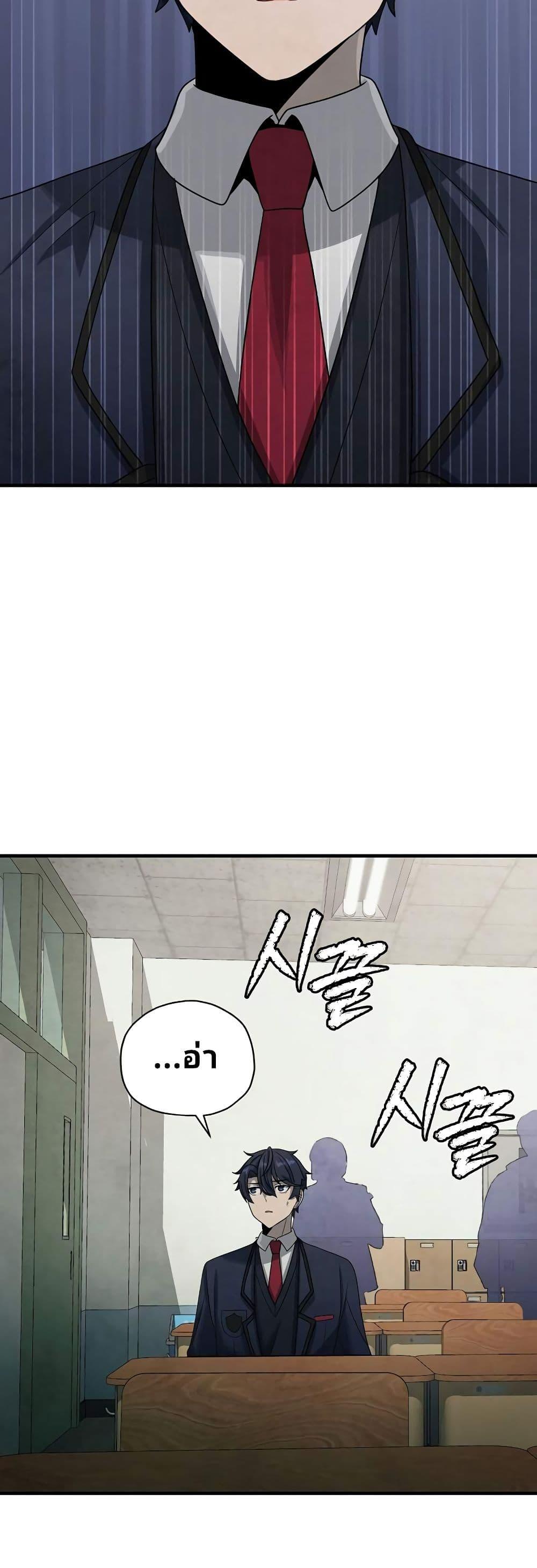 Manga-lc-com อ่านมังงะ อ่านการ์ตูน ออนไลน์ ฟรี Ghost Story Club (Remake) ตอนที่ 1 2 3 4 5 6 7 8 9 10 11 12 13 14 ฟรี ไม่มีโฆษณา Manga-lc - อ่าน มังงะ อ่าน การ์ตูน ออนไลน์ อ่านมังงะ ฟรี