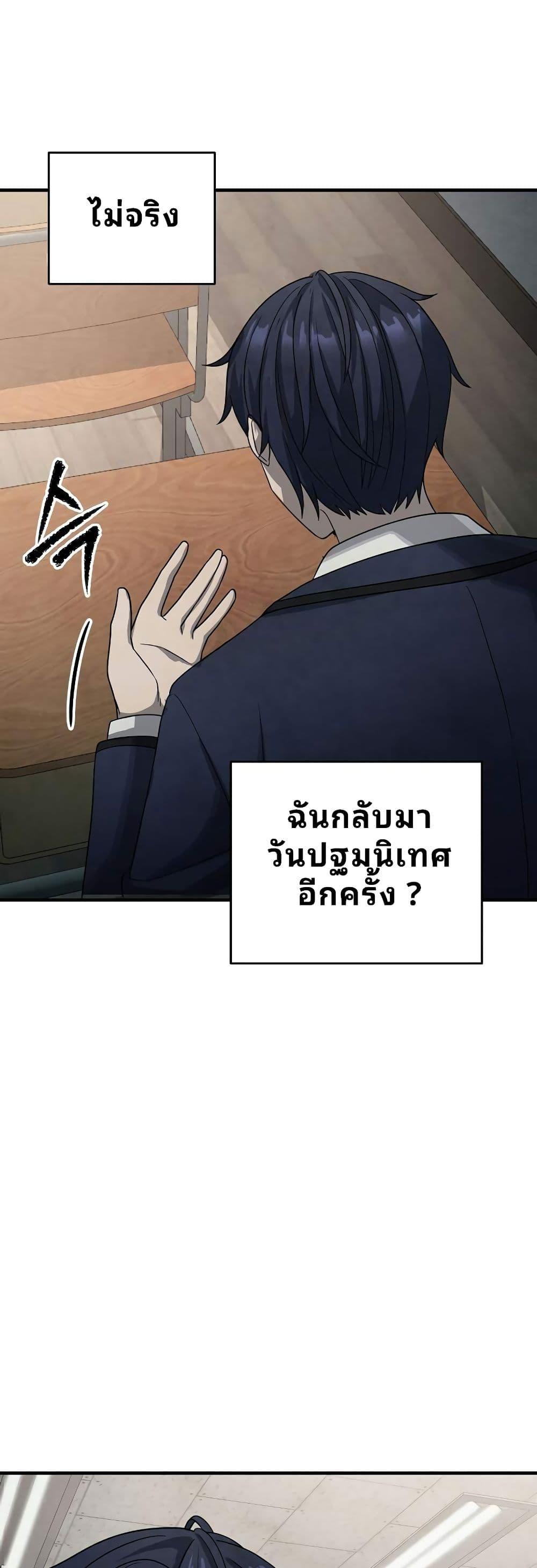 Manga-lc-com อ่านมังงะ อ่านการ์ตูน ออนไลน์ ฟรี Ghost Story Club (Remake) ตอนที่ 1 2 3 4 5 6 7 8 9 10 11 12 13 14 ฟรี ไม่มีโฆษณา Manga-lc - อ่าน มังงะ อ่าน การ์ตูน ออนไลน์ อ่านมังงะ ฟรี
