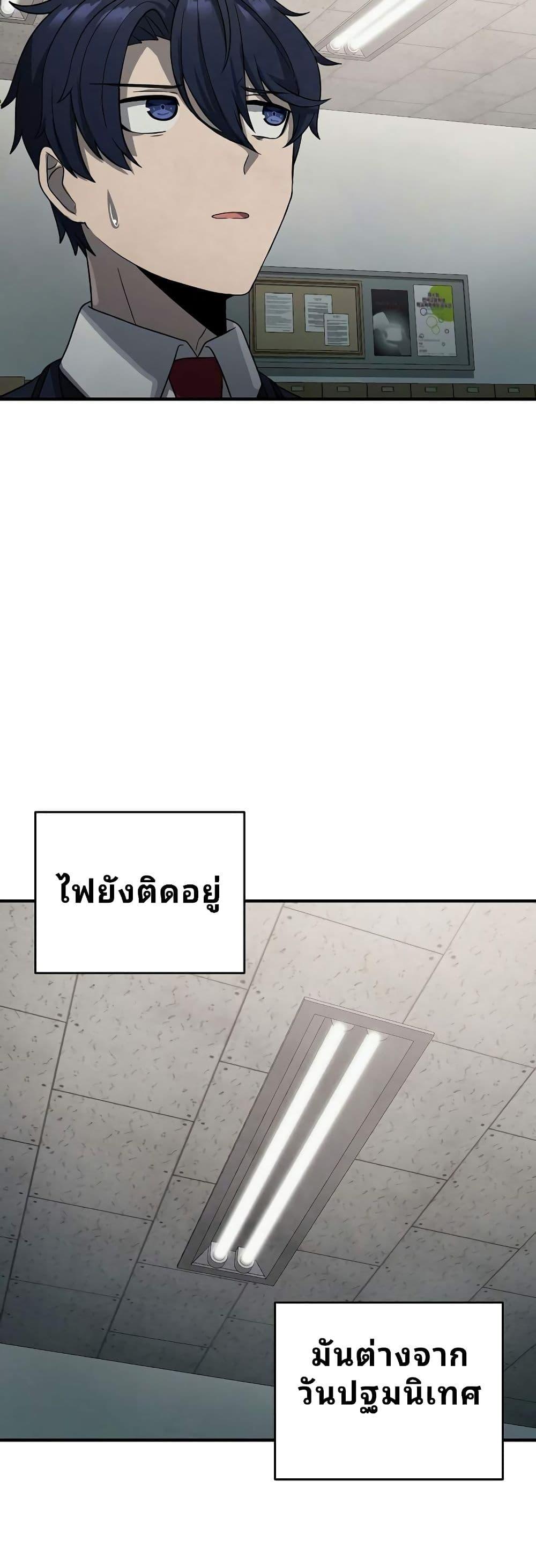 Manga-lc-com อ่านมังงะ อ่านการ์ตูน ออนไลน์ ฟรี Ghost Story Club (Remake) ตอนที่ 1 2 3 4 5 6 7 8 9 10 11 12 13 14 ฟรี ไม่มีโฆษณา Manga-lc - อ่าน มังงะ อ่าน การ์ตูน ออนไลน์ อ่านมังงะ ฟรี