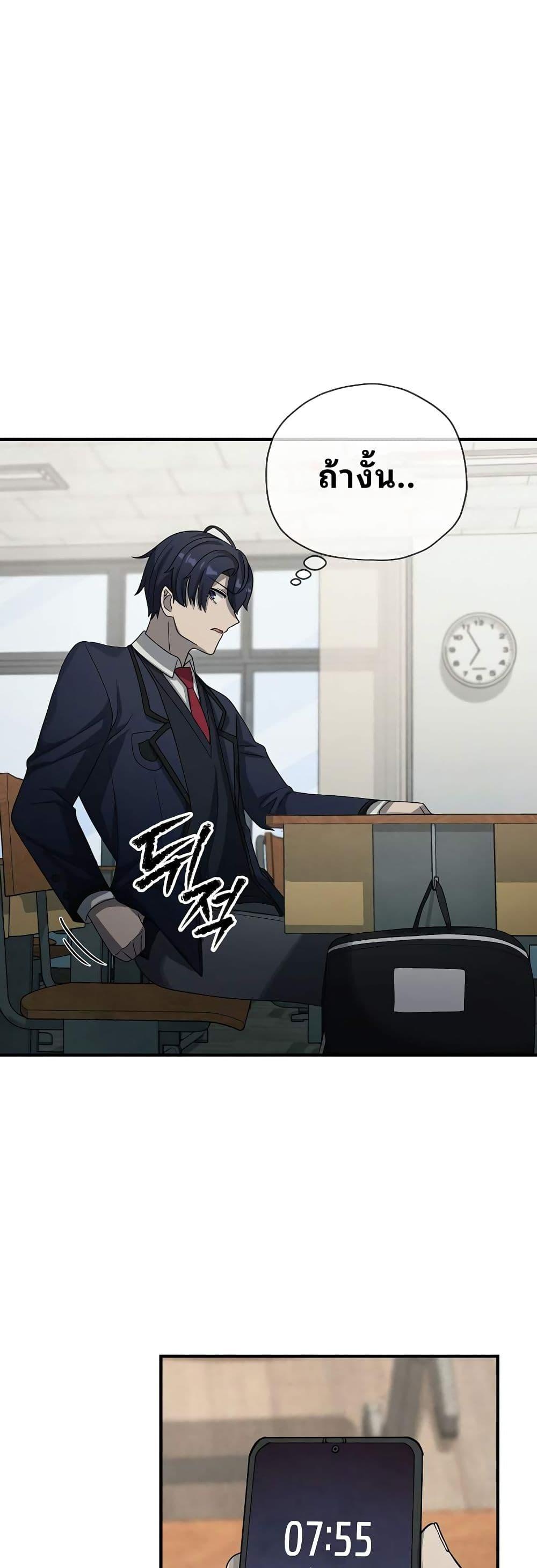 Manga-lc-com อ่านมังงะ อ่านการ์ตูน ออนไลน์ ฟรี Ghost Story Club (Remake) ตอนที่ 1 2 3 4 5 6 7 8 9 10 11 12 13 14 ฟรี ไม่มีโฆษณา Manga-lc - อ่าน มังงะ อ่าน การ์ตูน ออนไลน์ อ่านมังงะ ฟรี