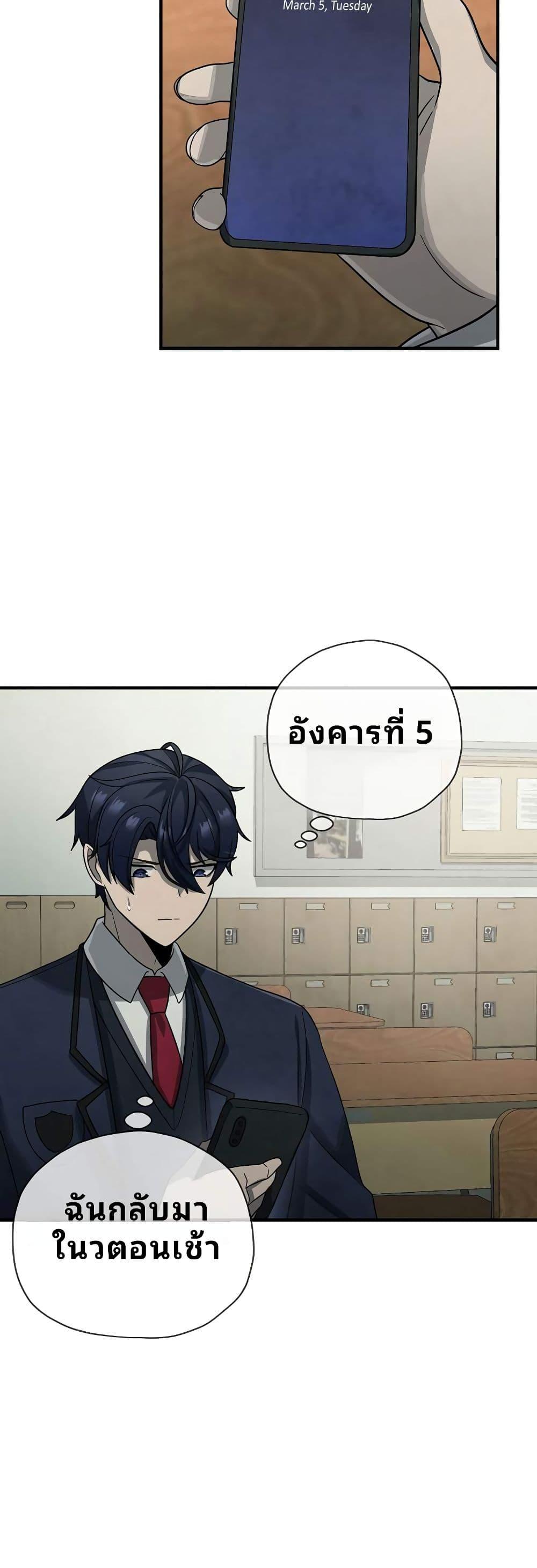 Manga-lc-com อ่านมังงะ อ่านการ์ตูน ออนไลน์ ฟรี Ghost Story Club (Remake) ตอนที่ 1 2 3 4 5 6 7 8 9 10 11 12 13 14 ฟรี ไม่มีโฆษณา Manga-lc - อ่าน มังงะ อ่าน การ์ตูน ออนไลน์ อ่านมังงะ ฟรี