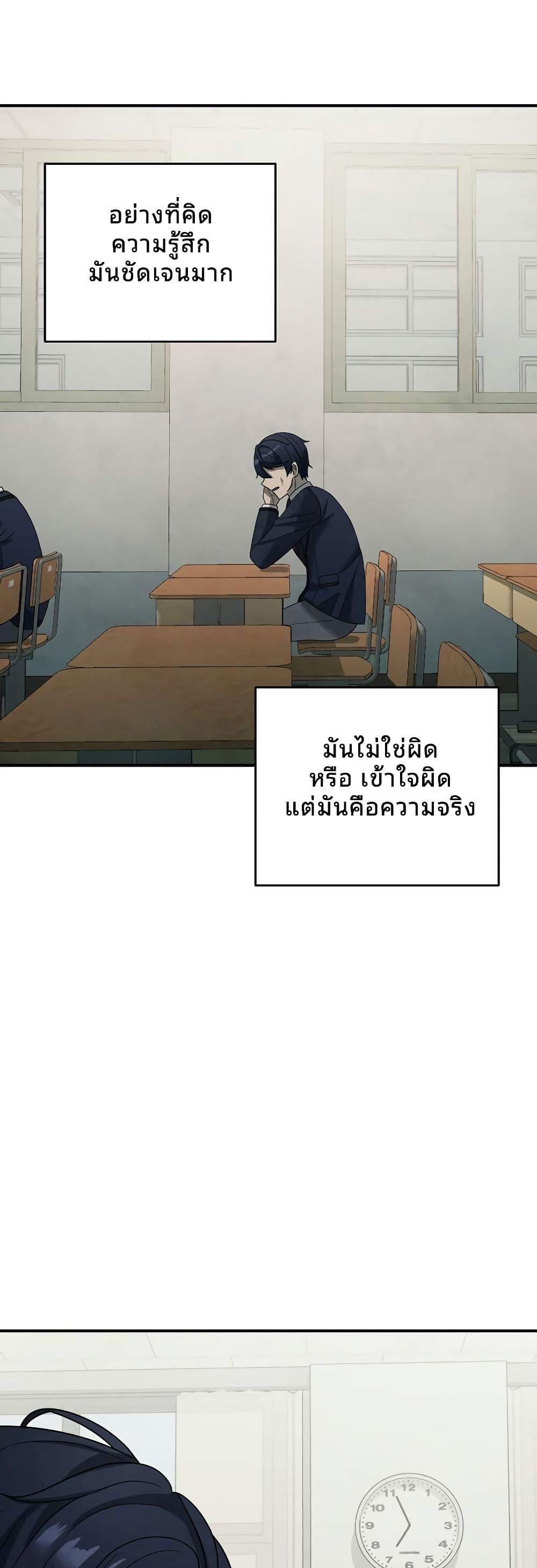 Manga-lc-com อ่านมังงะ อ่านการ์ตูน ออนไลน์ ฟรี Ghost Story Club (Remake) ตอนที่ 1 2 3 4 5 6 7 8 9 10 11 12 13 14 ฟรี ไม่มีโฆษณา Manga-lc - อ่าน มังงะ อ่าน การ์ตูน ออนไลน์ อ่านมังงะ ฟรี