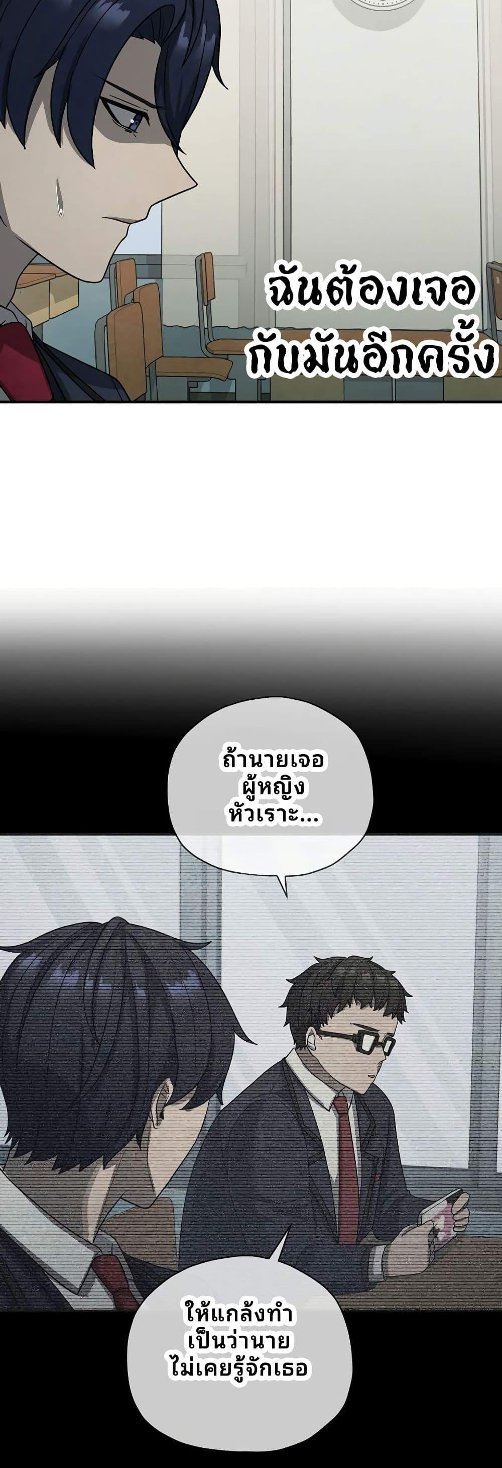Manga-lc-com อ่านมังงะ อ่านการ์ตูน ออนไลน์ ฟรี Ghost Story Club (Remake) ตอนที่ 1 2 3 4 5 6 7 8 9 10 11 12 13 14 ฟรี ไม่มีโฆษณา Manga-lc - อ่าน มังงะ อ่าน การ์ตูน ออนไลน์ อ่านมังงะ ฟรี