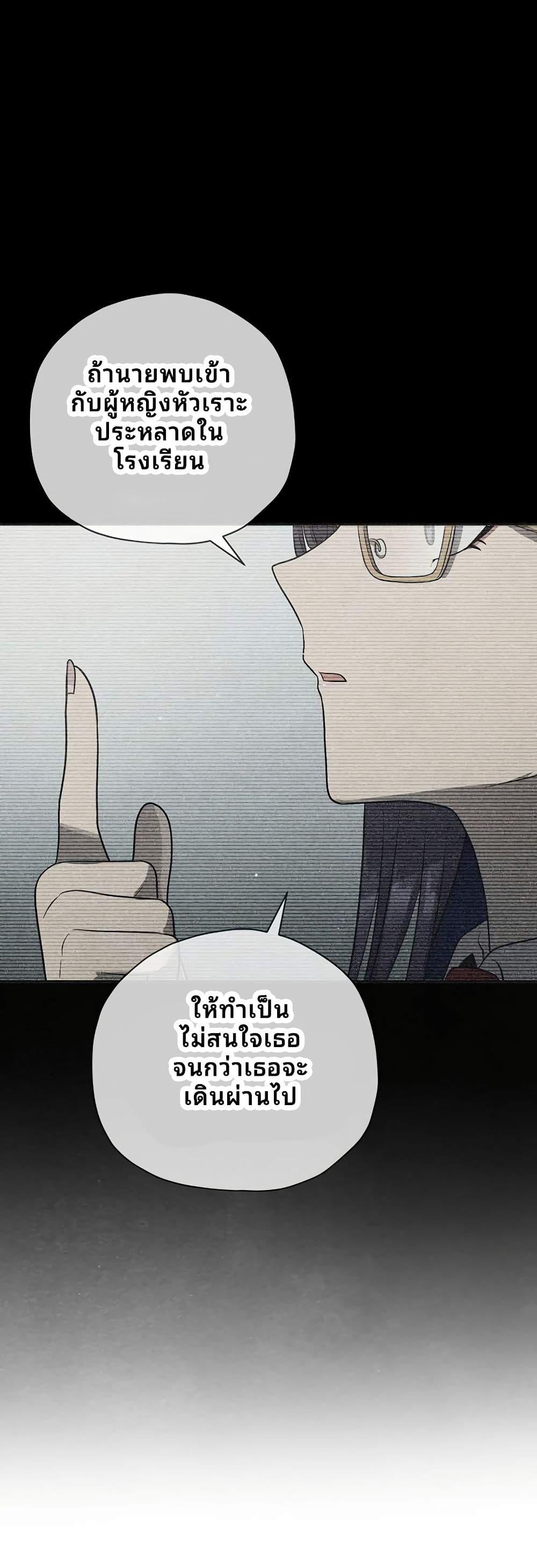 Manga-lc-com อ่านมังงะ อ่านการ์ตูน ออนไลน์ ฟรี Ghost Story Club (Remake) ตอนที่ 1 2 3 4 5 6 7 8 9 10 11 12 13 14 ฟรี ไม่มีโฆษณา Manga-lc - อ่าน มังงะ อ่าน การ์ตูน ออนไลน์ อ่านมังงะ ฟรี