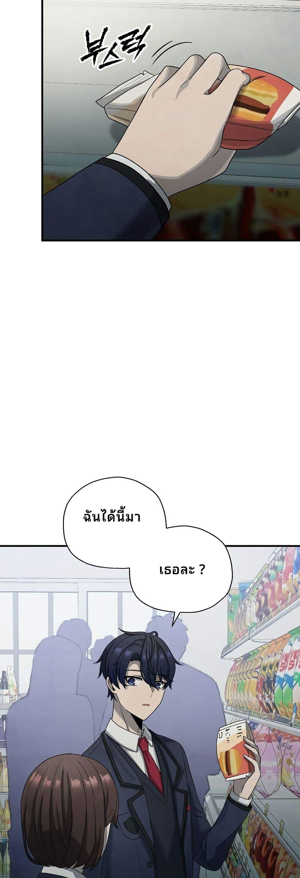 Manga-lc-com อ่านมังงะ อ่านการ์ตูน ออนไลน์ ฟรี Ghost Story Club (Remake) ตอนที่ 1 2 3 4 5 6 7 8 9 10 11 12 13 14 ฟรี ไม่มีโฆษณา Manga-lc - อ่าน มังงะ อ่าน การ์ตูน ออนไลน์ อ่านมังงะ ฟรี