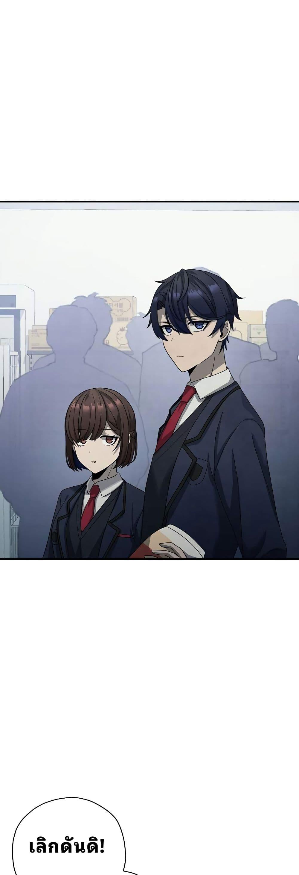 Manga-lc-com อ่านมังงะ อ่านการ์ตูน ออนไลน์ ฟรี Ghost Story Club (Remake) ตอนที่ 1 2 3 4 5 6 7 8 9 10 11 12 13 14 ฟรี ไม่มีโฆษณา Manga-lc - อ่าน มังงะ อ่าน การ์ตูน ออนไลน์ อ่านมังงะ ฟรี