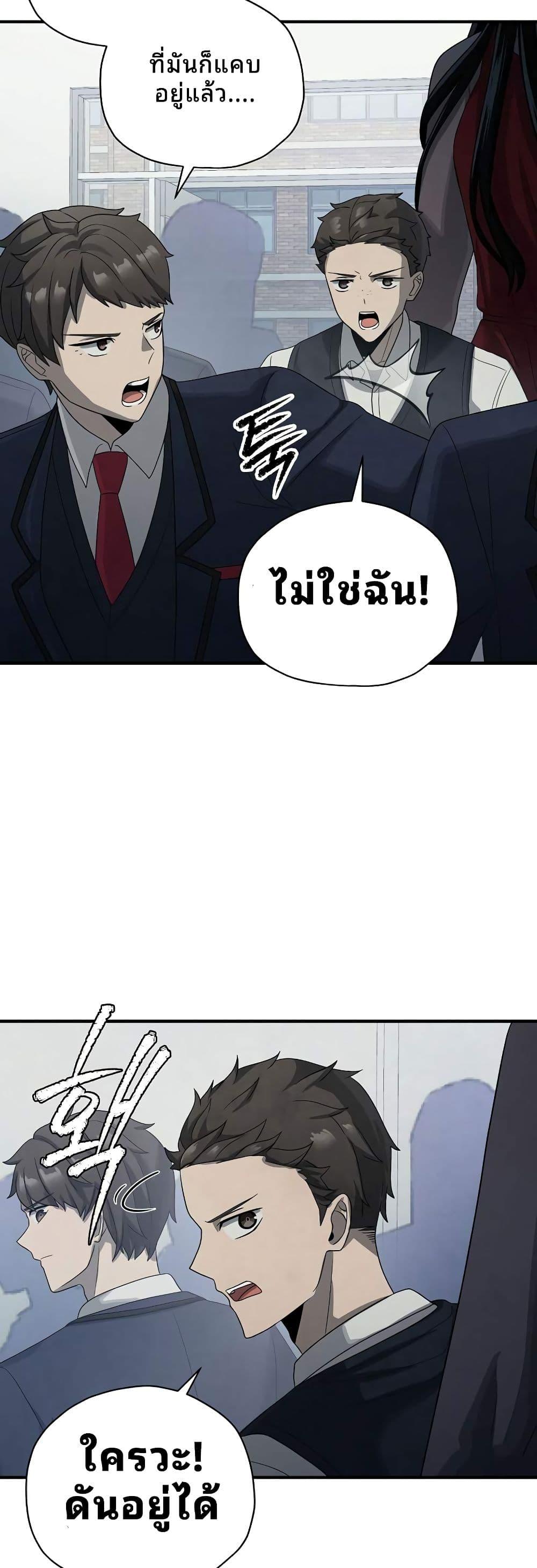 Manga-lc-com อ่านมังงะ อ่านการ์ตูน ออนไลน์ ฟรี Ghost Story Club (Remake) ตอนที่ 1 2 3 4 5 6 7 8 9 10 11 12 13 14 ฟรี ไม่มีโฆษณา Manga-lc - อ่าน มังงะ อ่าน การ์ตูน ออนไลน์ อ่านมังงะ ฟรี