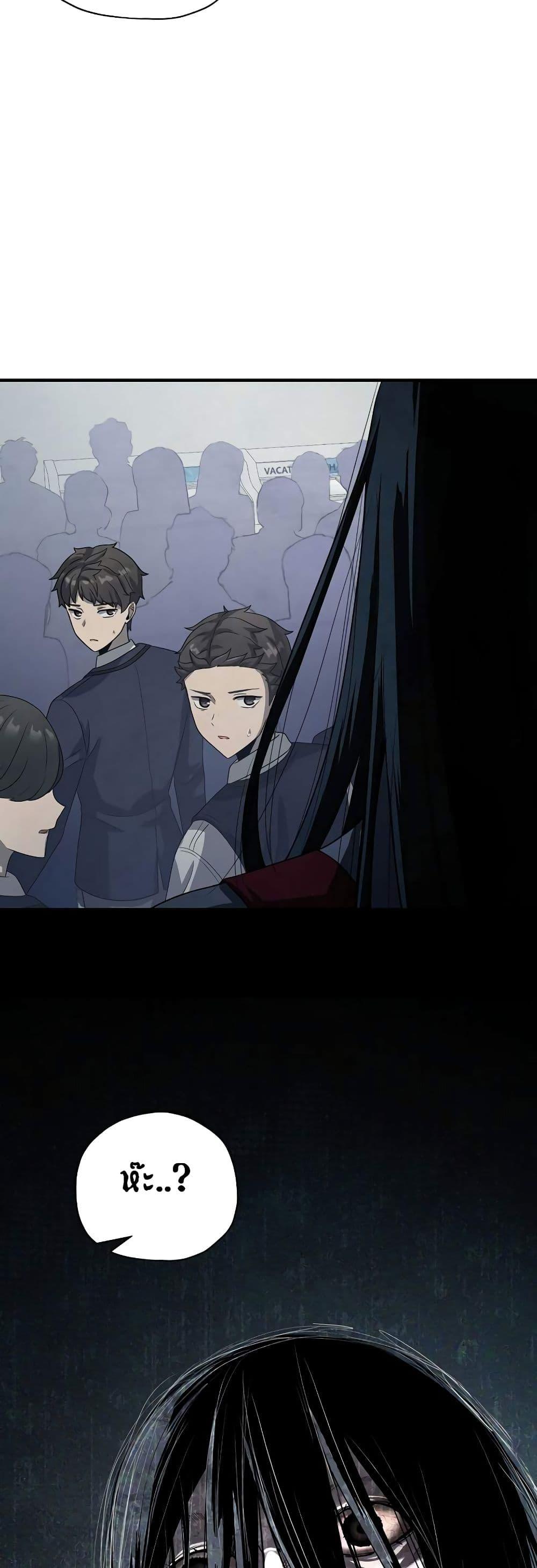 Manga-lc-com อ่านมังงะ อ่านการ์ตูน ออนไลน์ ฟรี Ghost Story Club (Remake) ตอนที่ 1 2 3 4 5 6 7 8 9 10 11 12 13 14 ฟรี ไม่มีโฆษณา Manga-lc - อ่าน มังงะ อ่าน การ์ตูน ออนไลน์ อ่านมังงะ ฟรี
