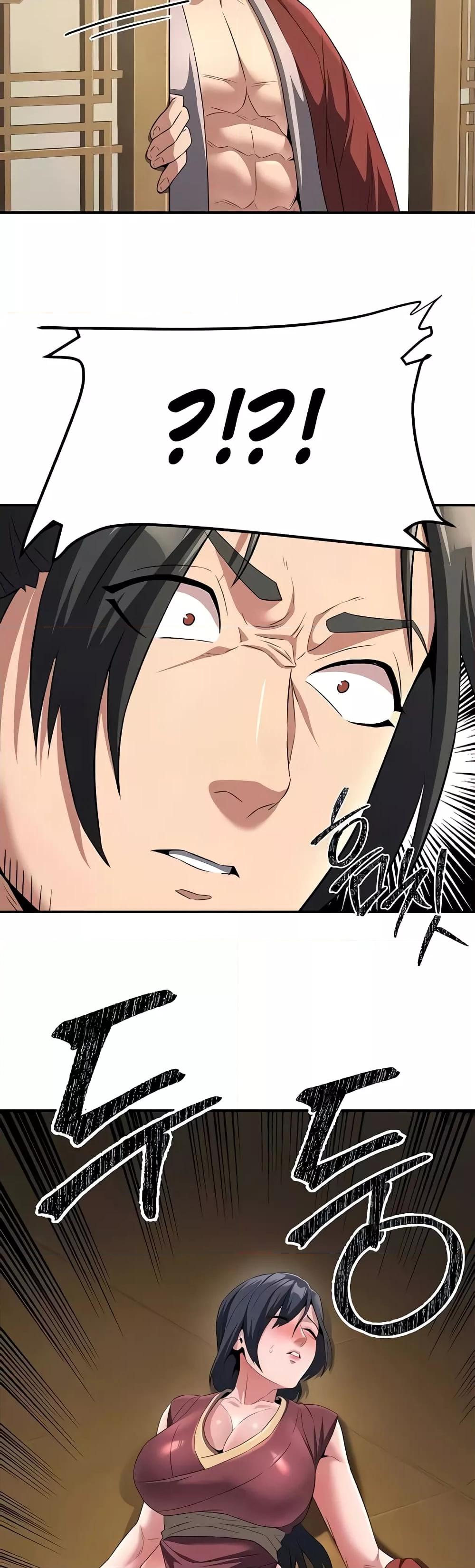Doujin-Lc- อ่าน โดจิน มังฮวา เกาหลี ญี่ปุ่น จีน แปลไทย The Lustful Demon is the King of Demons ตอนที่ 1 2 3 4 5 6 7 8 9 10 11 12 13 14 ฟรี ไม่มีโฆษณา อ่าน โดจิน Manhwa เกาหลี ญี่ปุ่น จีน เรามีครบ คัดมาให้เน้นๆ โดจิน 18+ รับประกันความฟินโดย  Doujin Lc