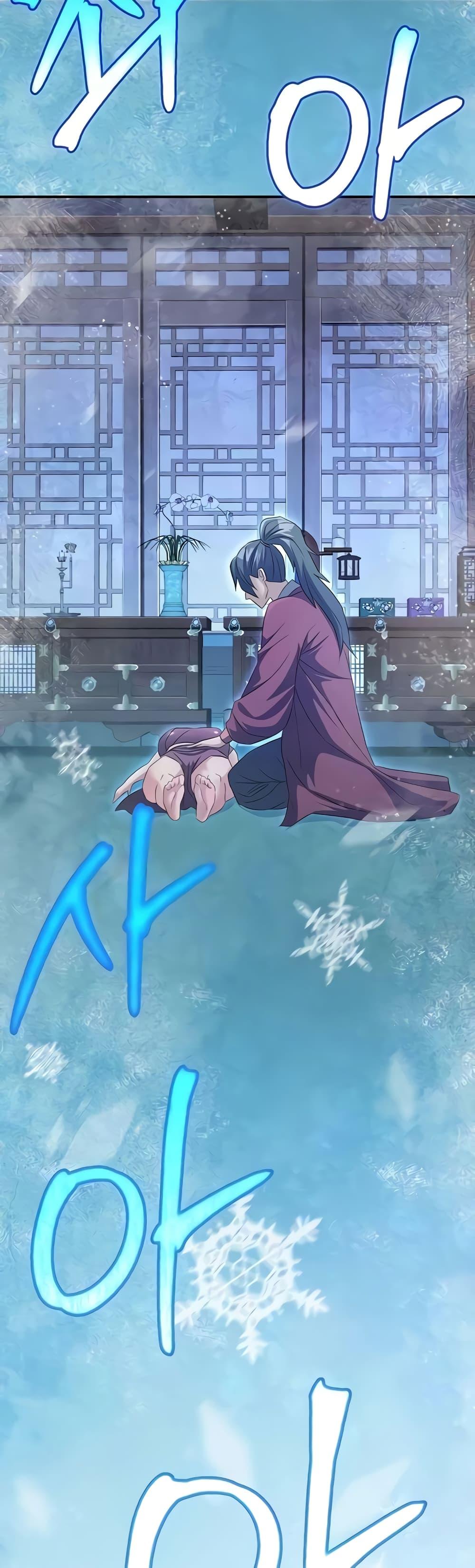 Doujin-Lc- อ่าน โดจิน มังฮวา เกาหลี ญี่ปุ่น จีน แปลไทย The Lustful Demon is the King of Demons ตอนที่ 1 2 3 4 5 6 7 8 9 10 11 12 13 14 ฟรี ไม่มีโฆษณา อ่าน โดจิน Manhwa เกาหลี ญี่ปุ่น จีน เรามีครบ คัดมาให้เน้นๆ โดจิน 18+ รับประกันความฟินโดย  Doujin Lc