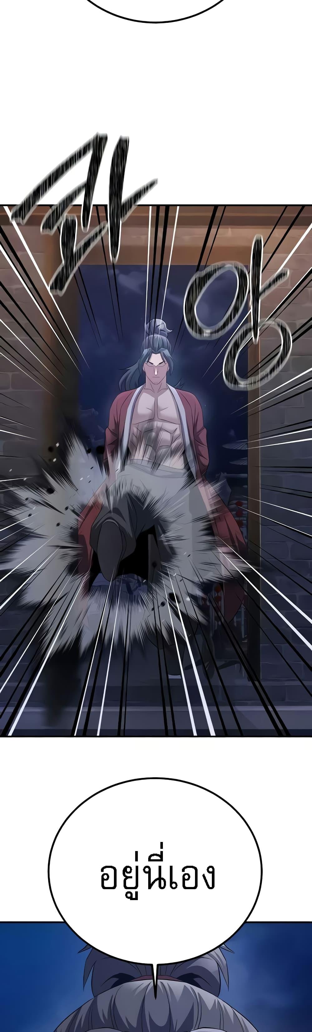 Doujin-Lc- อ่าน โดจิน มังฮวา เกาหลี ญี่ปุ่น จีน แปลไทย The Lustful Demon is the King of Demons ตอนที่ 1 2 3 4 5 6 7 8 9 10 11 12 13 14 ฟรี ไม่มีโฆษณา อ่าน โดจิน Manhwa เกาหลี ญี่ปุ่น จีน เรามีครบ คัดมาให้เน้นๆ โดจิน 18+ รับประกันความฟินโดย  Doujin Lc