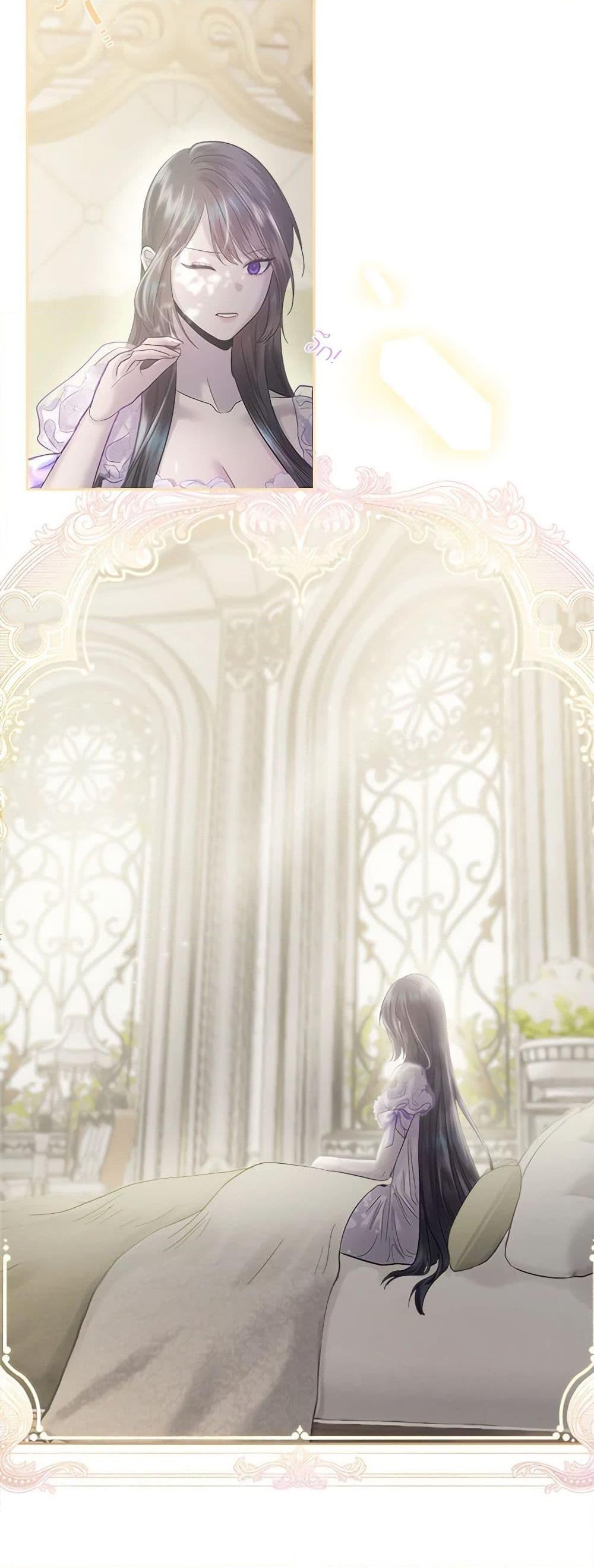 Manga-lc-com อ่านมังงะ อ่านการ์ตูน ออนไลน์ ฟรี My Destiny, it’s time to get it back ตอนที่ 1 2 3 4 5 6 7 8 9 10 11 12 13 14 ฟรี ไม่มีโฆษณา Manga-lc - อ่าน มังงะ อ่าน การ์ตูน ออนไลน์ อ่านมังงะ ฟรี