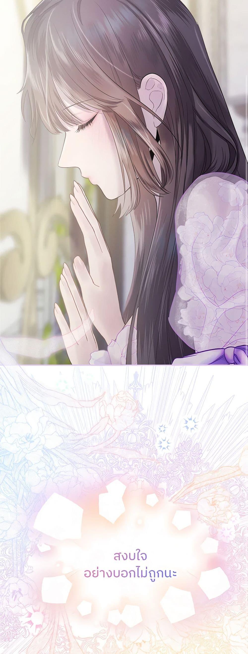 Manga-lc-com อ่านมังงะ อ่านการ์ตูน ออนไลน์ ฟรี My Destiny, it’s time to get it back ตอนที่ 1 2 3 4 5 6 7 8 9 10 11 12 13 14 ฟรี ไม่มีโฆษณา Manga-lc - อ่าน มังงะ อ่าน การ์ตูน ออนไลน์ อ่านมังงะ ฟรี