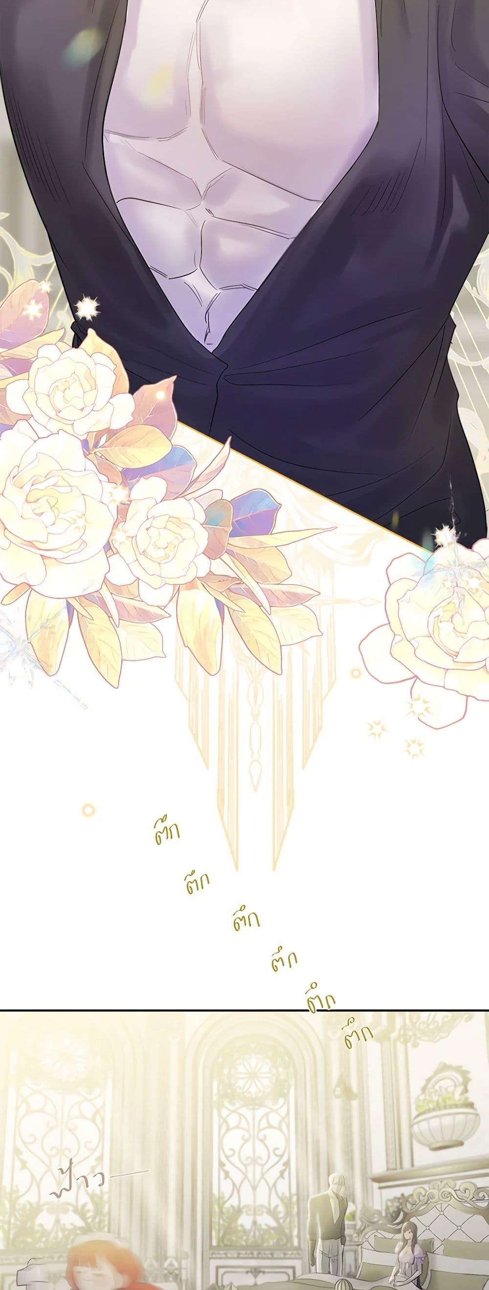 Manga-lc-com อ่านมังงะ อ่านการ์ตูน ออนไลน์ ฟรี My Destiny, it’s time to get it back ตอนที่ 1 2 3 4 5 6 7 8 9 10 11 12 13 14 ฟรี ไม่มีโฆษณา Manga-lc - อ่าน มังงะ อ่าน การ์ตูน ออนไลน์ อ่านมังงะ ฟรี