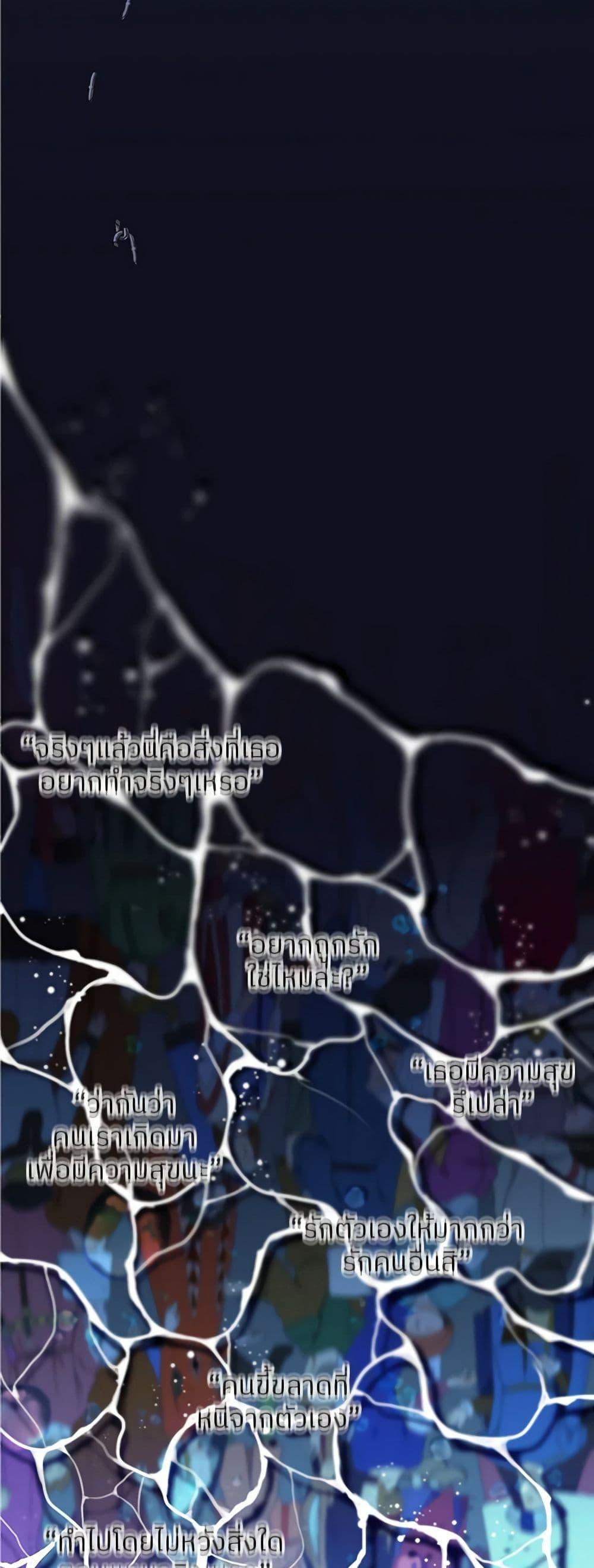 Manga-lc-com อ่านมังงะ อ่านการ์ตูน ออนไลน์ ฟรี My Destiny, it’s time to get it back ตอนที่ 1 2 3 4 5 6 7 8 9 10 11 12 13 14 ฟรี ไม่มีโฆษณา Manga-lc - อ่าน มังงะ อ่าน การ์ตูน ออนไลน์ อ่านมังงะ ฟรี