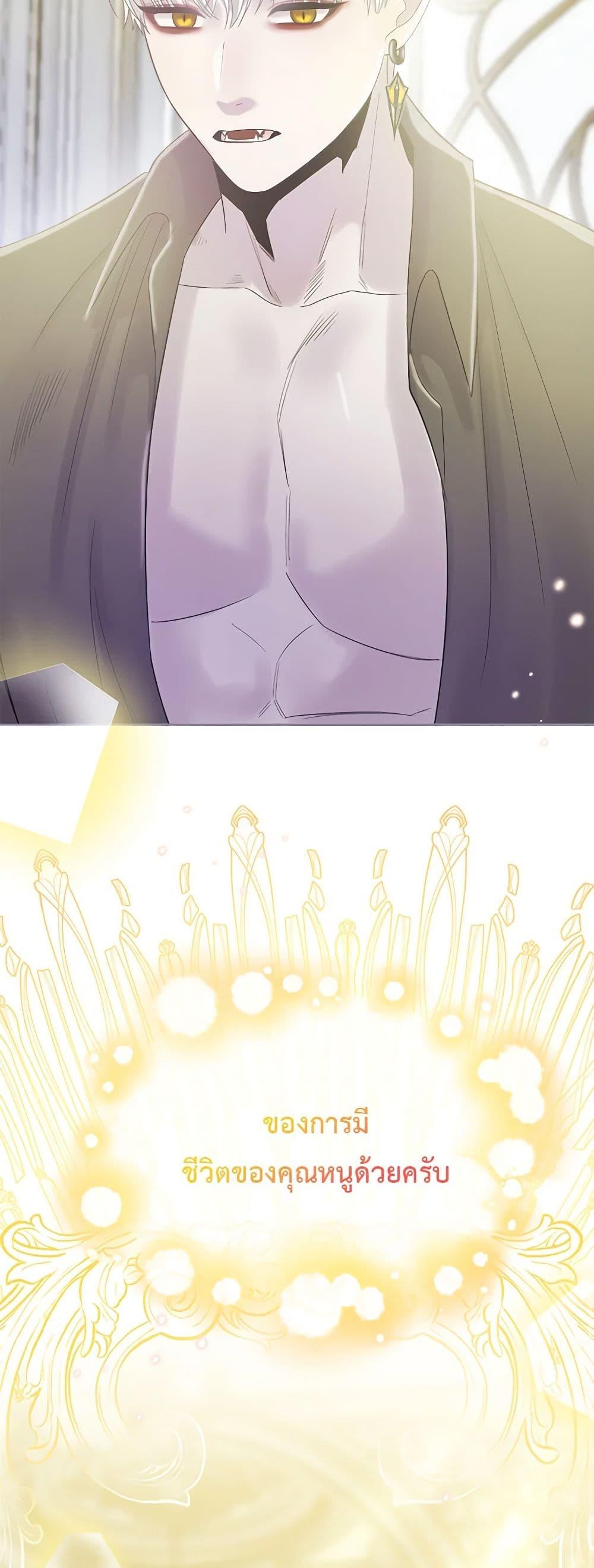 Manga-lc-com อ่านมังงะ อ่านการ์ตูน ออนไลน์ ฟรี My Destiny, it’s time to get it back ตอนที่ 1 2 3 4 5 6 7 8 9 10 11 12 13 14 ฟรี ไม่มีโฆษณา Manga-lc - อ่าน มังงะ อ่าน การ์ตูน ออนไลน์ อ่านมังงะ ฟรี