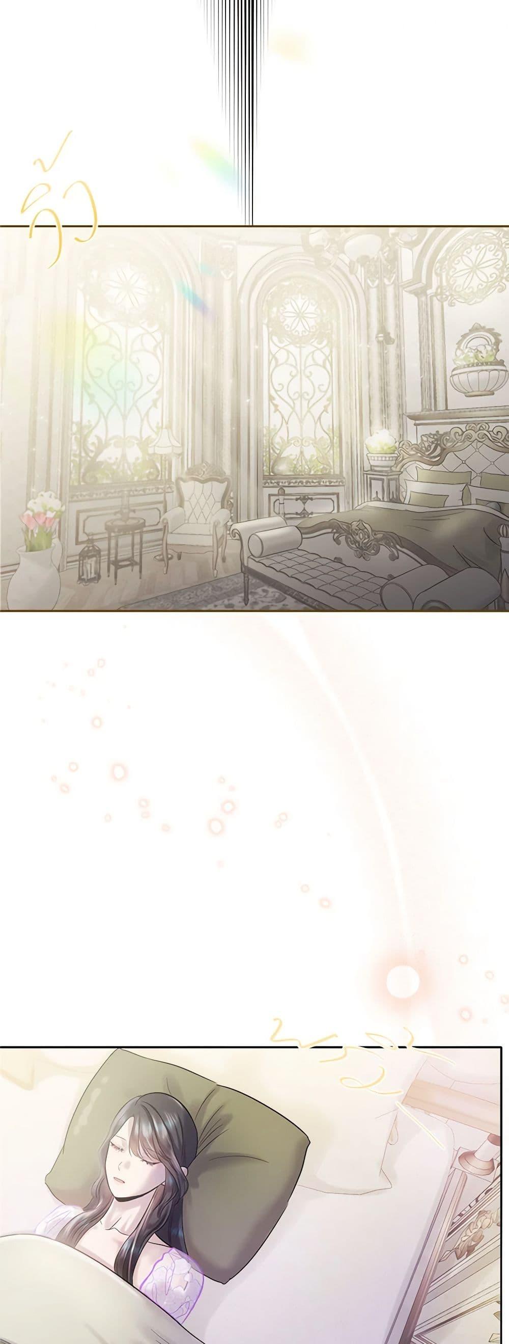 Manga-lc-com อ่านมังงะ อ่านการ์ตูน ออนไลน์ ฟรี My Destiny, it’s time to get it back ตอนที่ 1 2 3 4 5 6 7 8 9 10 11 12 13 14 ฟรี ไม่มีโฆษณา Manga-lc - อ่าน มังงะ อ่าน การ์ตูน ออนไลน์ อ่านมังงะ ฟรี