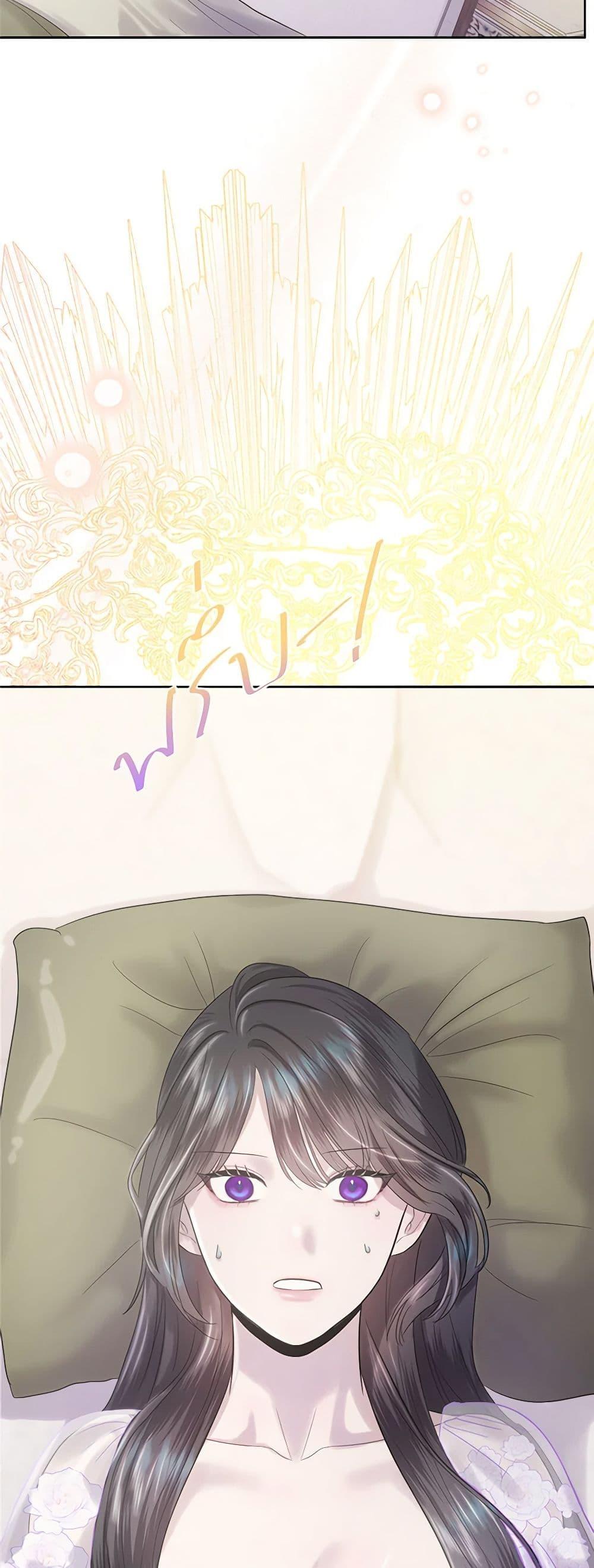 Manga-lc-com อ่านมังงะ อ่านการ์ตูน ออนไลน์ ฟรี My Destiny, it’s time to get it back ตอนที่ 1 2 3 4 5 6 7 8 9 10 11 12 13 14 ฟรี ไม่มีโฆษณา Manga-lc - อ่าน มังงะ อ่าน การ์ตูน ออนไลน์ อ่านมังงะ ฟรี