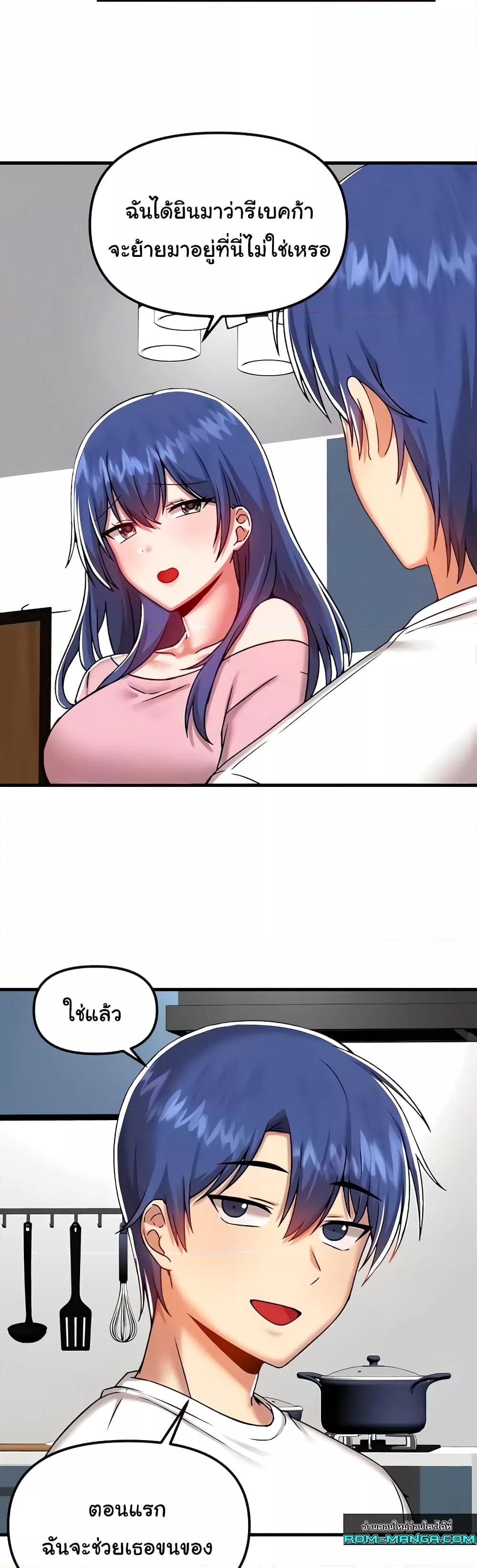 Doujin-Lc- อ่าน โดจิน มังฮวา เกาหลี ญี่ปุ่น จีน แปลไทย Trapped in the Academy’s Eroge ตอนที่ 1 2 3 4 5 6 7 8 9 10 11 12 13 14 ฟรี ไม่มีโฆษณา อ่าน โดจิน Manhwa เกาหลี ญี่ปุ่น จีน เรามีครบ คัดมาให้เน้นๆ โดจิน 18+ รับประกันความฟินโดย  Doujin Lc