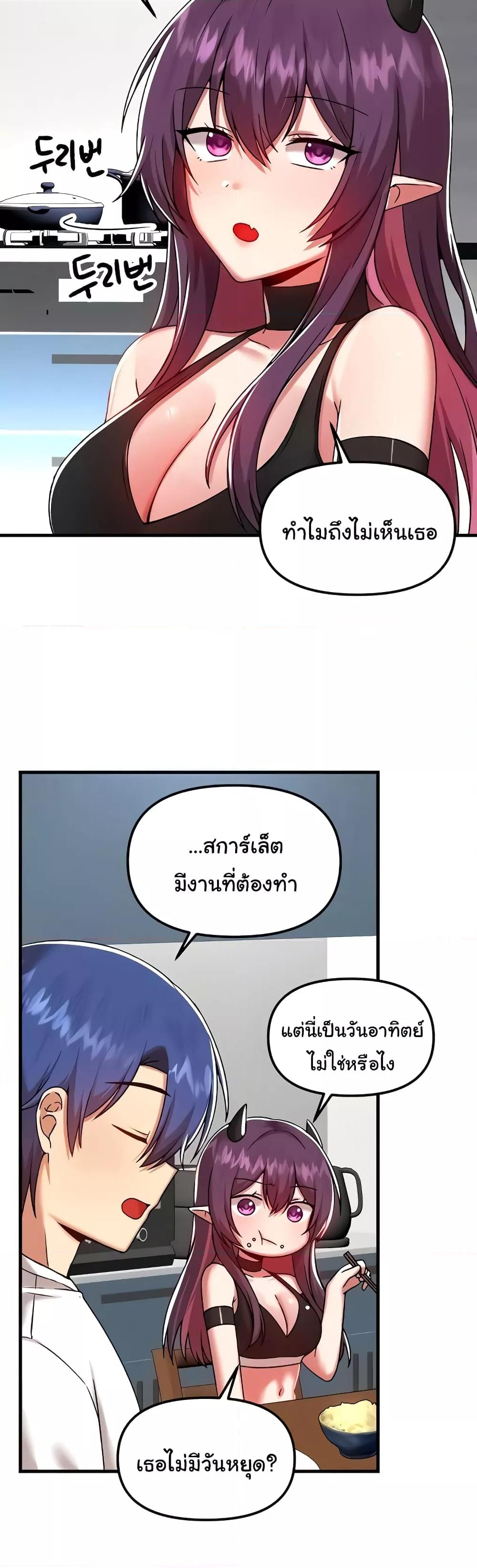 Doujin-Lc- อ่าน โดจิน มังฮวา เกาหลี ญี่ปุ่น จีน แปลไทย Trapped in the Academy’s Eroge ตอนที่ 1 2 3 4 5 6 7 8 9 10 11 12 13 14 ฟรี ไม่มีโฆษณา อ่าน โดจิน Manhwa เกาหลี ญี่ปุ่น จีน เรามีครบ คัดมาให้เน้นๆ โดจิน 18+ รับประกันความฟินโดย  Doujin Lc