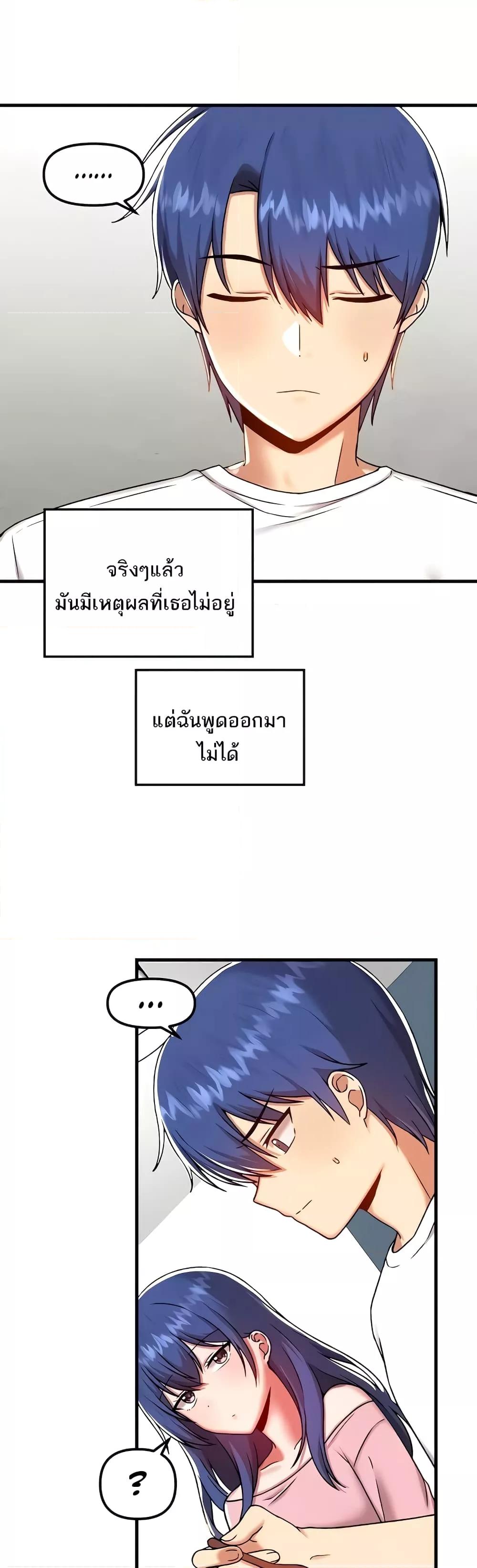 Doujin-Lc- อ่าน โดจิน มังฮวา เกาหลี ญี่ปุ่น จีน แปลไทย Trapped in the Academy’s Eroge ตอนที่ 1 2 3 4 5 6 7 8 9 10 11 12 13 14 ฟรี ไม่มีโฆษณา อ่าน โดจิน Manhwa เกาหลี ญี่ปุ่น จีน เรามีครบ คัดมาให้เน้นๆ โดจิน 18+ รับประกันความฟินโดย  Doujin Lc