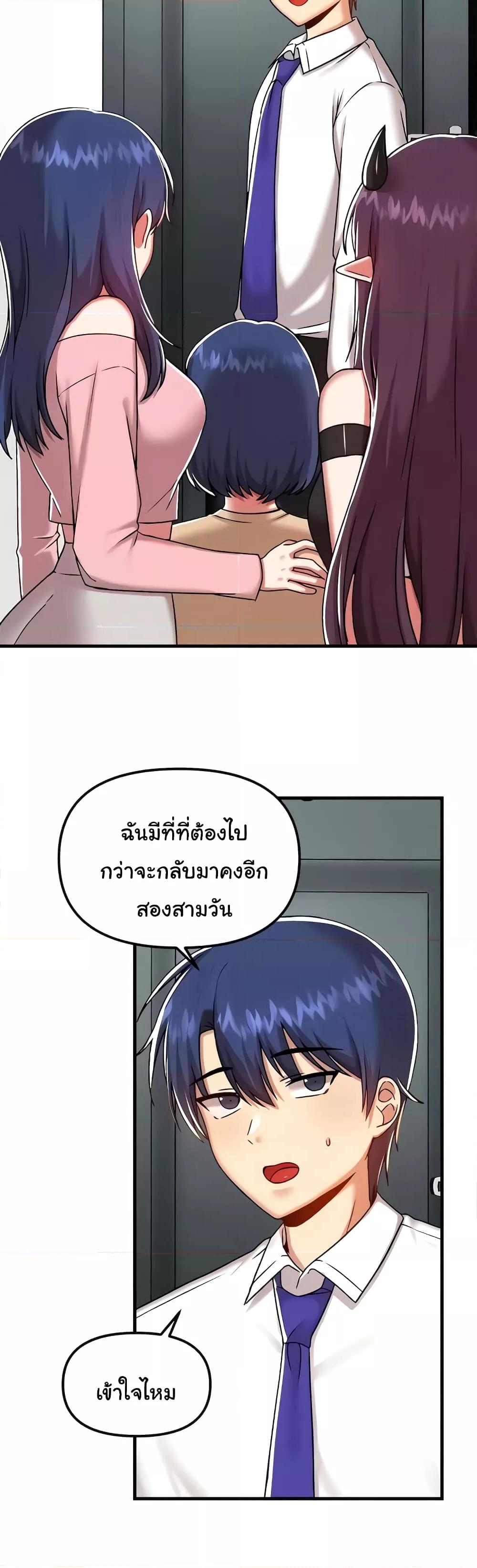 Doujin-Lc- อ่าน โดจิน มังฮวา เกาหลี ญี่ปุ่น จีน แปลไทย Trapped in the Academy’s Eroge ตอนที่ 1 2 3 4 5 6 7 8 9 10 11 12 13 14 ฟรี ไม่มีโฆษณา อ่าน โดจิน Manhwa เกาหลี ญี่ปุ่น จีน เรามีครบ คัดมาให้เน้นๆ โดจิน 18+ รับประกันความฟินโดย  Doujin Lc