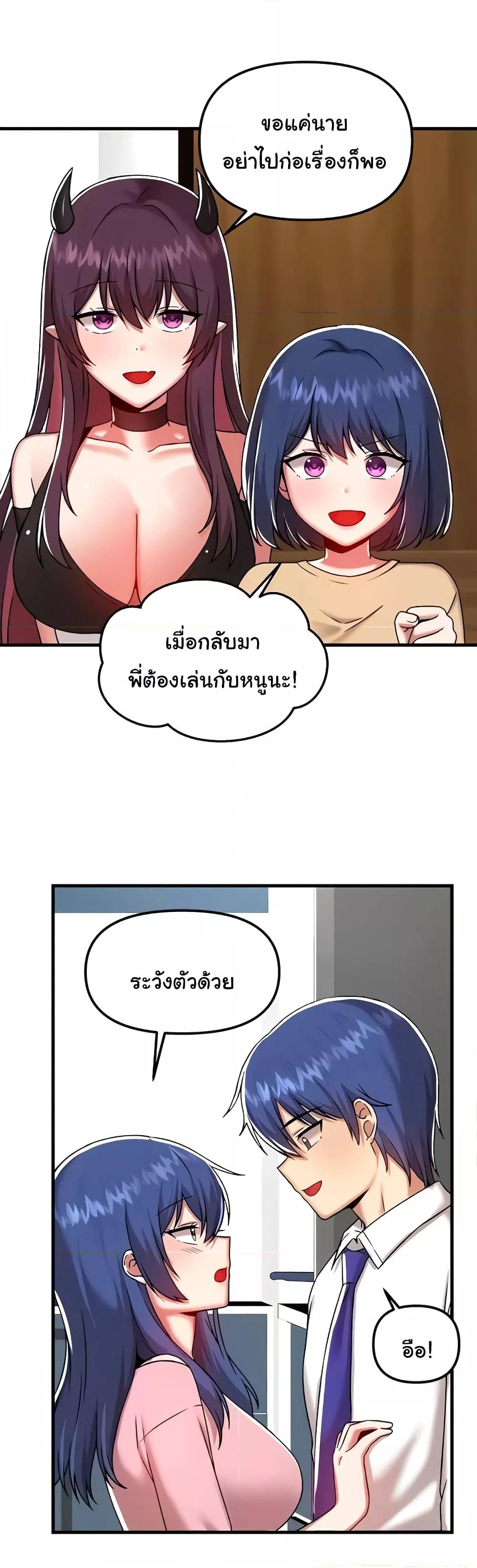 Doujin-Lc- อ่าน โดจิน มังฮวา เกาหลี ญี่ปุ่น จีน แปลไทย Trapped in the Academy’s Eroge ตอนที่ 1 2 3 4 5 6 7 8 9 10 11 12 13 14 ฟรี ไม่มีโฆษณา อ่าน โดจิน Manhwa เกาหลี ญี่ปุ่น จีน เรามีครบ คัดมาให้เน้นๆ โดจิน 18+ รับประกันความฟินโดย  Doujin Lc