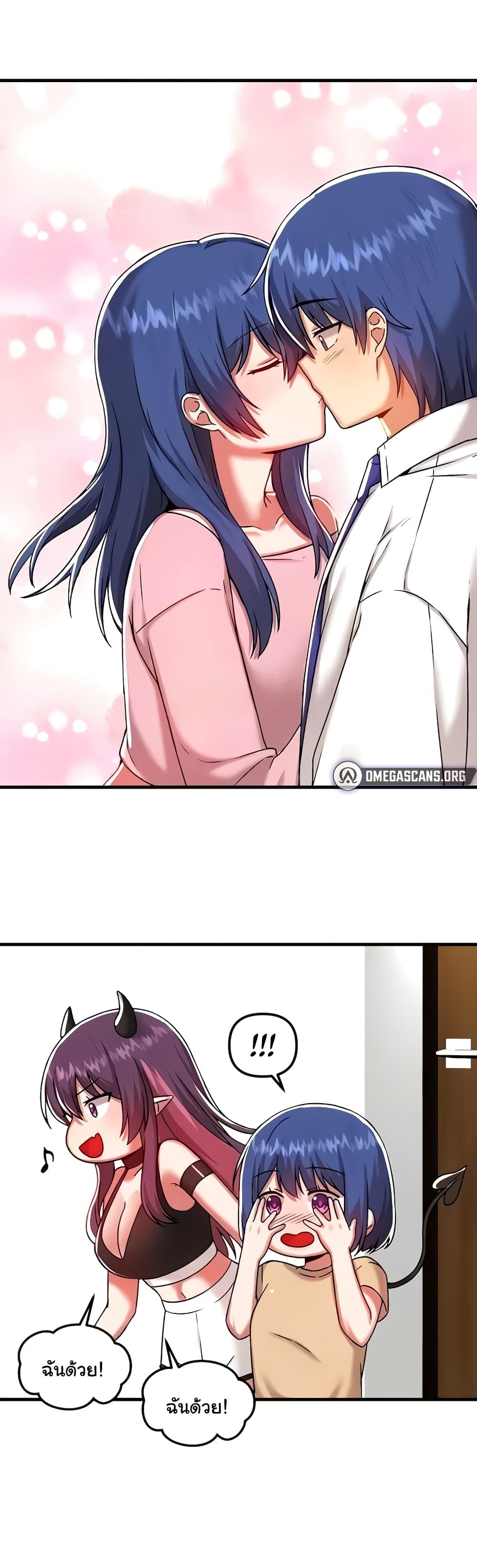 Doujin-Lc- อ่าน โดจิน มังฮวา เกาหลี ญี่ปุ่น จีน แปลไทย Trapped in the Academy’s Eroge ตอนที่ 1 2 3 4 5 6 7 8 9 10 11 12 13 14 ฟรี ไม่มีโฆษณา อ่าน โดจิน Manhwa เกาหลี ญี่ปุ่น จีน เรามีครบ คัดมาให้เน้นๆ โดจิน 18+ รับประกันความฟินโดย  Doujin Lc