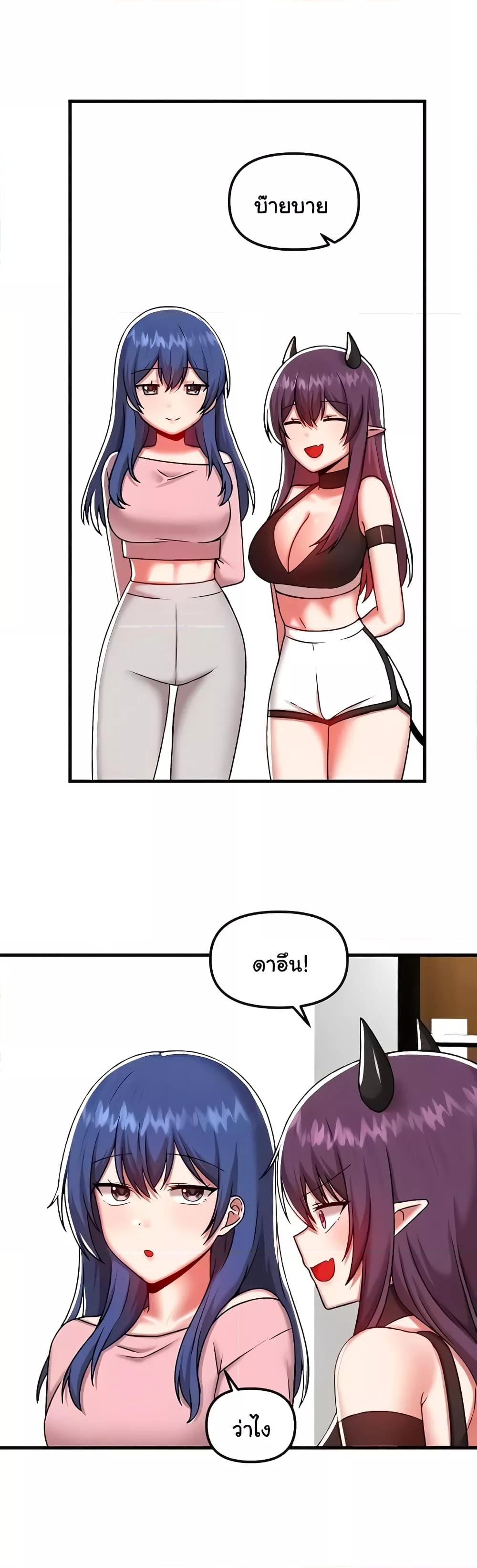 Doujin-Lc- อ่าน โดจิน มังฮวา เกาหลี ญี่ปุ่น จีน แปลไทย Trapped in the Academy’s Eroge ตอนที่ 1 2 3 4 5 6 7 8 9 10 11 12 13 14 ฟรี ไม่มีโฆษณา อ่าน โดจิน Manhwa เกาหลี ญี่ปุ่น จีน เรามีครบ คัดมาให้เน้นๆ โดจิน 18+ รับประกันความฟินโดย  Doujin Lc