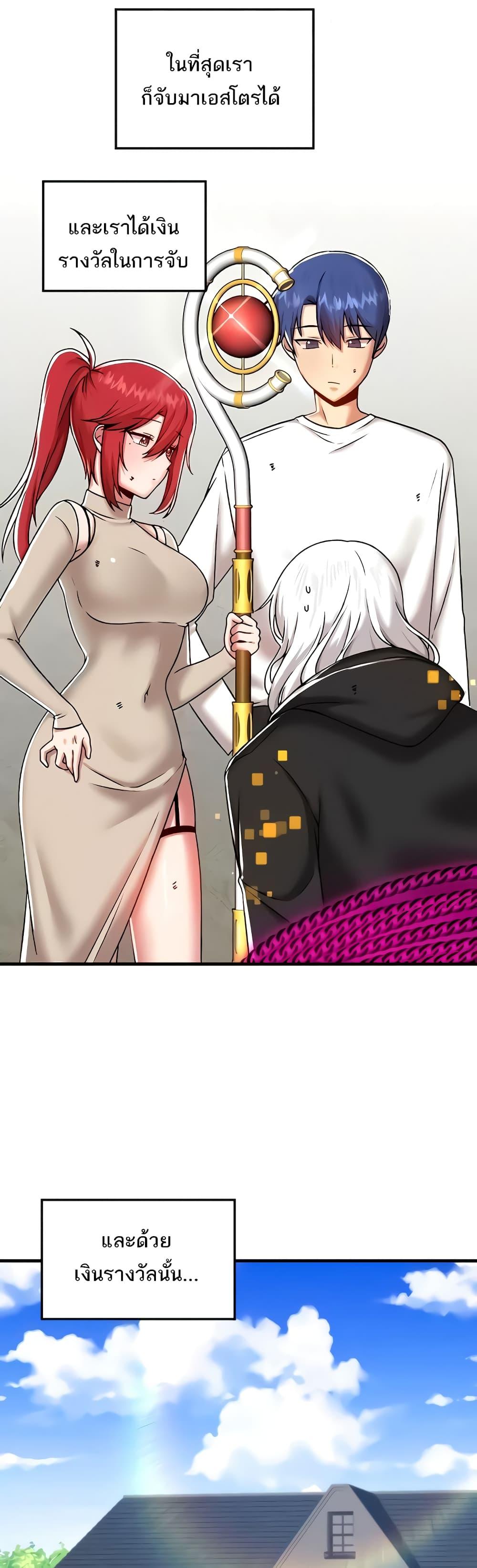 Doujin-Lc- อ่าน โดจิน มังฮวา เกาหลี ญี่ปุ่น จีน แปลไทย Trapped in the Academy’s Eroge ตอนที่ 1 2 3 4 5 6 7 8 9 10 11 12 13 14 ฟรี ไม่มีโฆษณา อ่าน โดจิน Manhwa เกาหลี ญี่ปุ่น จีน เรามีครบ คัดมาให้เน้นๆ โดจิน 18+ รับประกันความฟินโดย  Doujin Lc