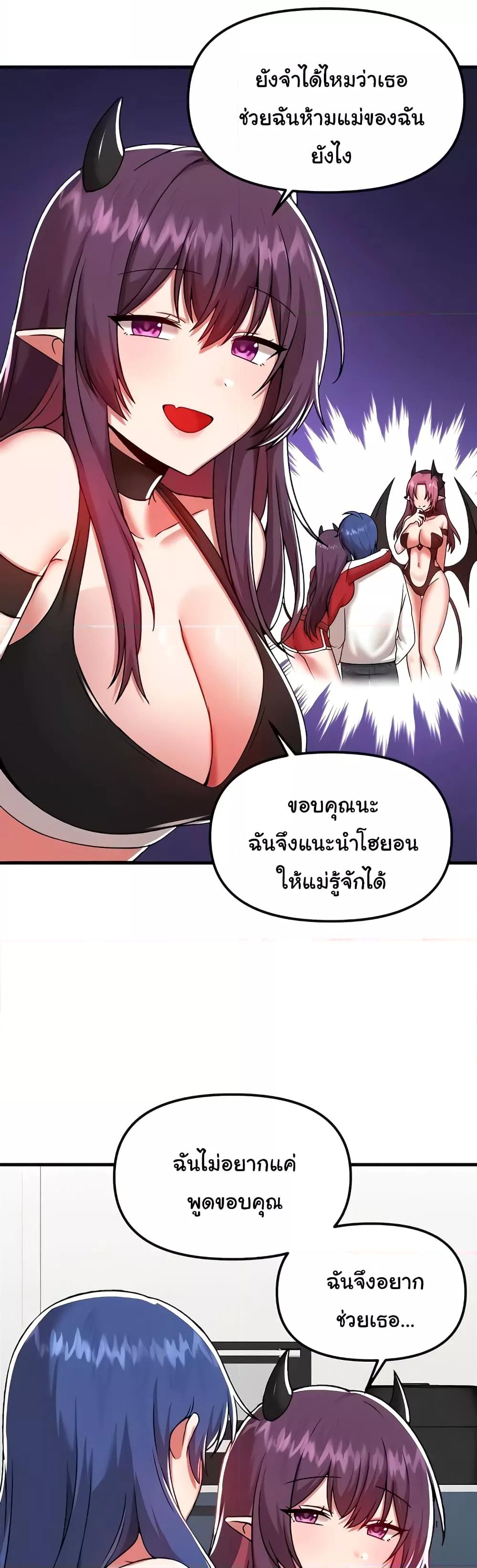 Doujin-Lc- อ่าน โดจิน มังฮวา เกาหลี ญี่ปุ่น จีน แปลไทย Trapped in the Academy’s Eroge ตอนที่ 1 2 3 4 5 6 7 8 9 10 11 12 13 14 ฟรี ไม่มีโฆษณา อ่าน โดจิน Manhwa เกาหลี ญี่ปุ่น จีน เรามีครบ คัดมาให้เน้นๆ โดจิน 18+ รับประกันความฟินโดย  Doujin Lc