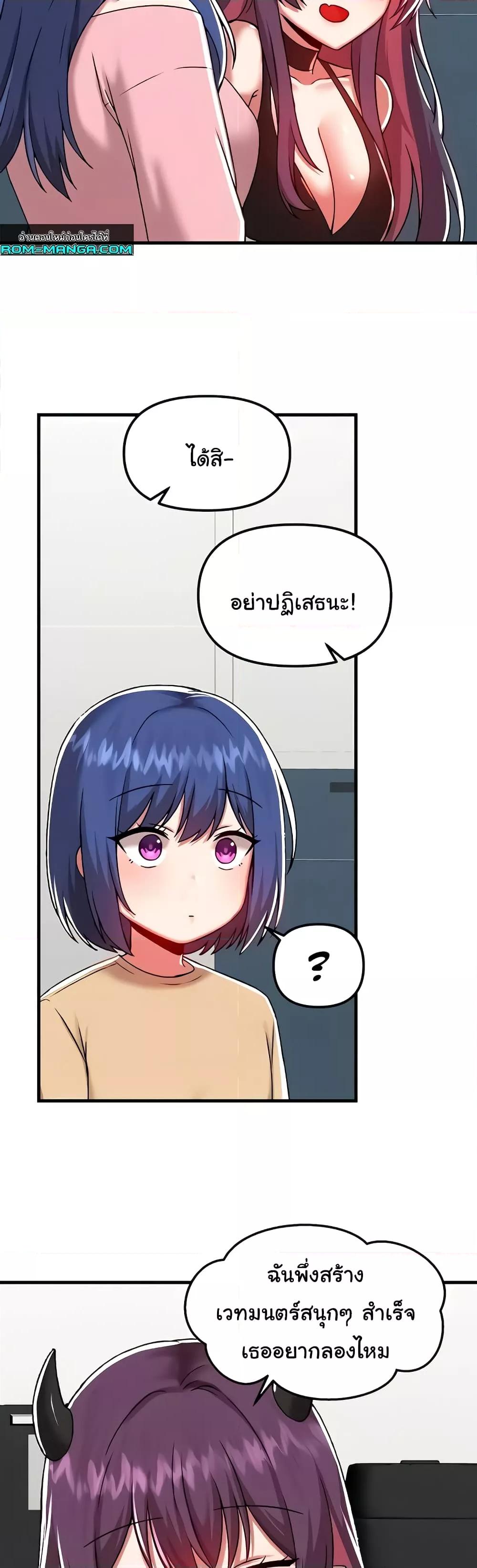 Doujin-Lc- อ่าน โดจิน มังฮวา เกาหลี ญี่ปุ่น จีน แปลไทย Trapped in the Academy’s Eroge ตอนที่ 1 2 3 4 5 6 7 8 9 10 11 12 13 14 ฟรี ไม่มีโฆษณา อ่าน โดจิน Manhwa เกาหลี ญี่ปุ่น จีน เรามีครบ คัดมาให้เน้นๆ โดจิน 18+ รับประกันความฟินโดย  Doujin Lc