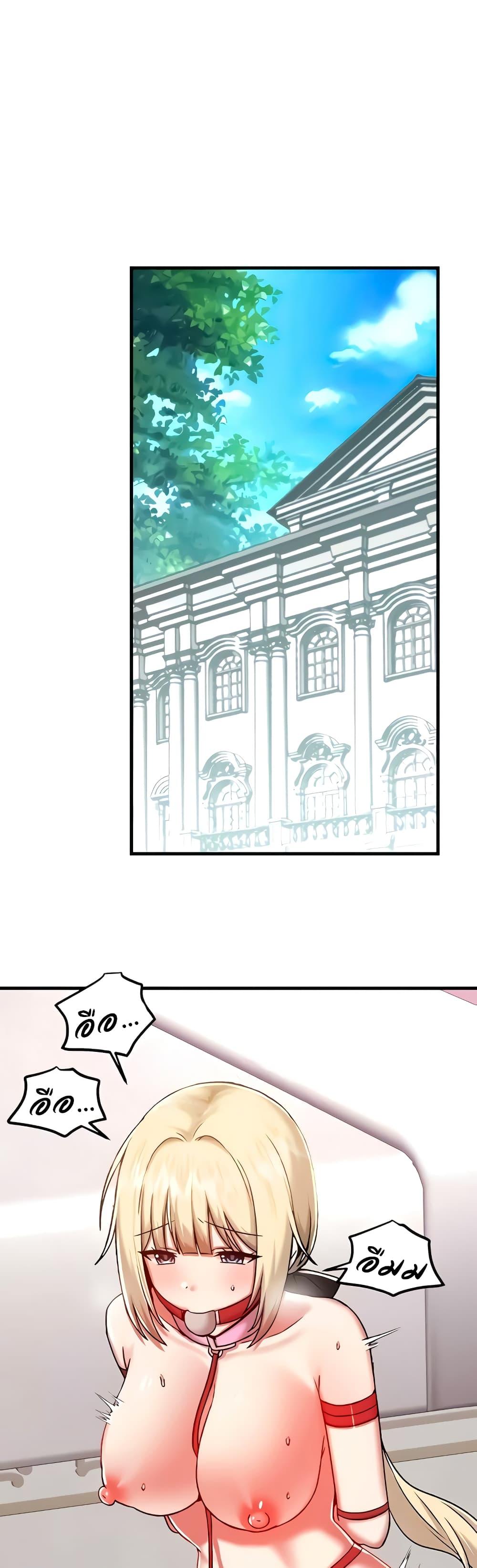 Doujin-Lc- อ่าน โดจิน มังฮวา เกาหลี ญี่ปุ่น จีน แปลไทย Trapped in the Academy’s Eroge ตอนที่ 1 2 3 4 5 6 7 8 9 10 11 12 13 14 ฟรี ไม่มีโฆษณา อ่าน โดจิน Manhwa เกาหลี ญี่ปุ่น จีน เรามีครบ คัดมาให้เน้นๆ โดจิน 18+ รับประกันความฟินโดย  Doujin Lc