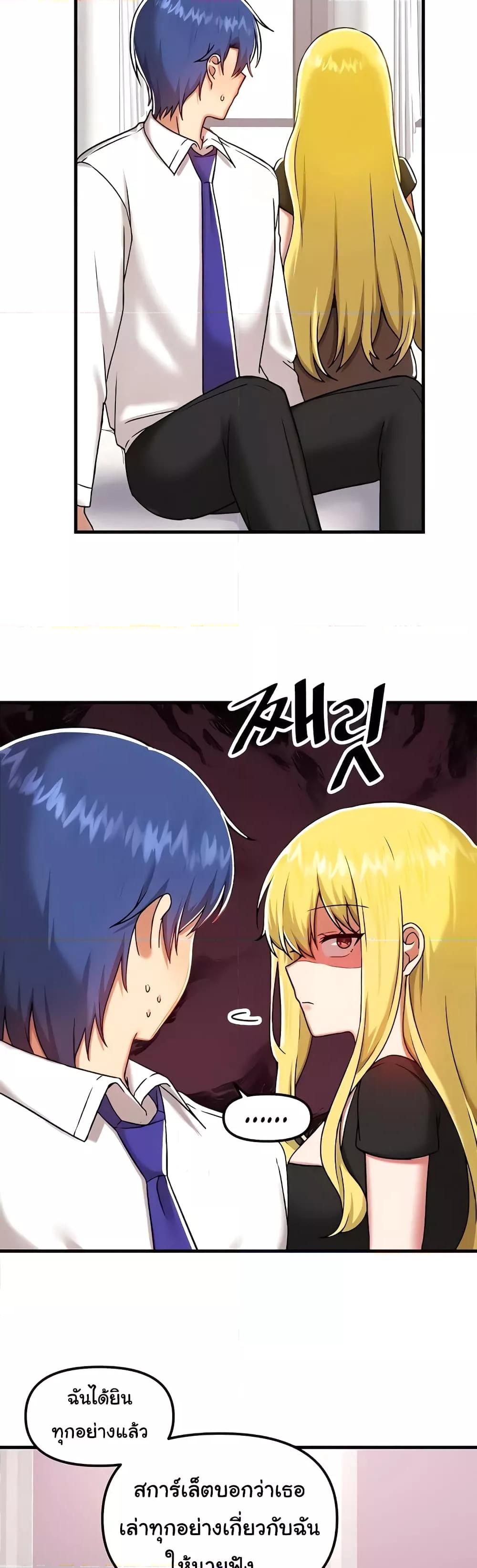 Doujin-Lc- อ่าน โดจิน มังฮวา เกาหลี ญี่ปุ่น จีน แปลไทย Trapped in the Academy’s Eroge ตอนที่ 1 2 3 4 5 6 7 8 9 10 11 12 13 14 ฟรี ไม่มีโฆษณา อ่าน โดจิน Manhwa เกาหลี ญี่ปุ่น จีน เรามีครบ คัดมาให้เน้นๆ โดจิน 18+ รับประกันความฟินโดย  Doujin Lc