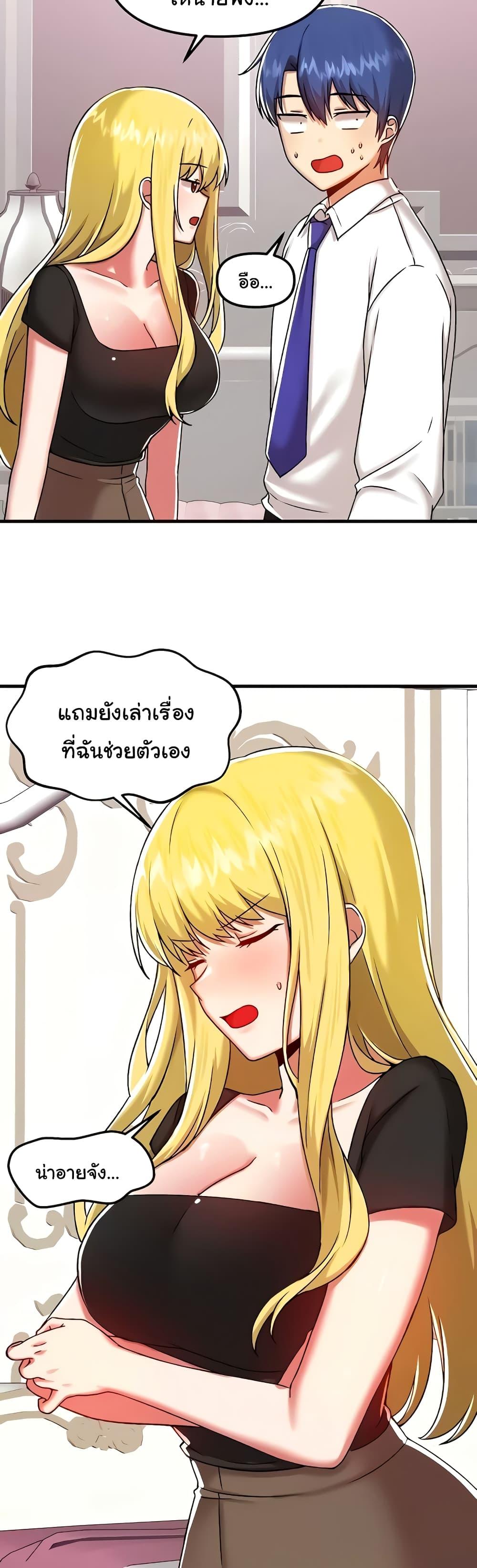 Doujin-Lc- อ่าน โดจิน มังฮวา เกาหลี ญี่ปุ่น จีน แปลไทย Trapped in the Academy’s Eroge ตอนที่ 1 2 3 4 5 6 7 8 9 10 11 12 13 14 ฟรี ไม่มีโฆษณา อ่าน โดจิน Manhwa เกาหลี ญี่ปุ่น จีน เรามีครบ คัดมาให้เน้นๆ โดจิน 18+ รับประกันความฟินโดย  Doujin Lc