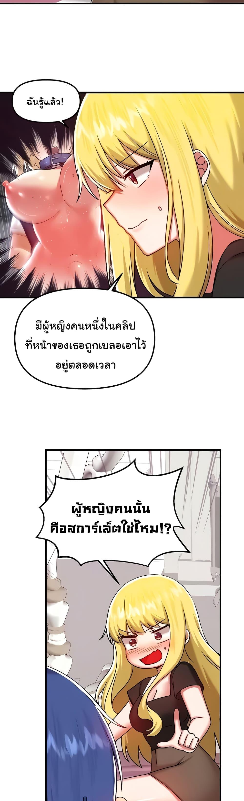 Doujin-Lc- อ่าน โดจิน มังฮวา เกาหลี ญี่ปุ่น จีน แปลไทย Trapped in the Academy’s Eroge ตอนที่ 1 2 3 4 5 6 7 8 9 10 11 12 13 14 ฟรี ไม่มีโฆษณา อ่าน โดจิน Manhwa เกาหลี ญี่ปุ่น จีน เรามีครบ คัดมาให้เน้นๆ โดจิน 18+ รับประกันความฟินโดย  Doujin Lc