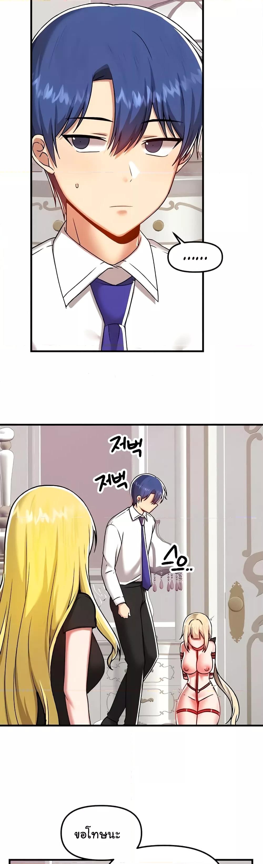 Doujin-Lc- อ่าน โดจิน มังฮวา เกาหลี ญี่ปุ่น จีน แปลไทย Trapped in the Academy’s Eroge ตอนที่ 1 2 3 4 5 6 7 8 9 10 11 12 13 14 ฟรี ไม่มีโฆษณา อ่าน โดจิน Manhwa เกาหลี ญี่ปุ่น จีน เรามีครบ คัดมาให้เน้นๆ โดจิน 18+ รับประกันความฟินโดย  Doujin Lc