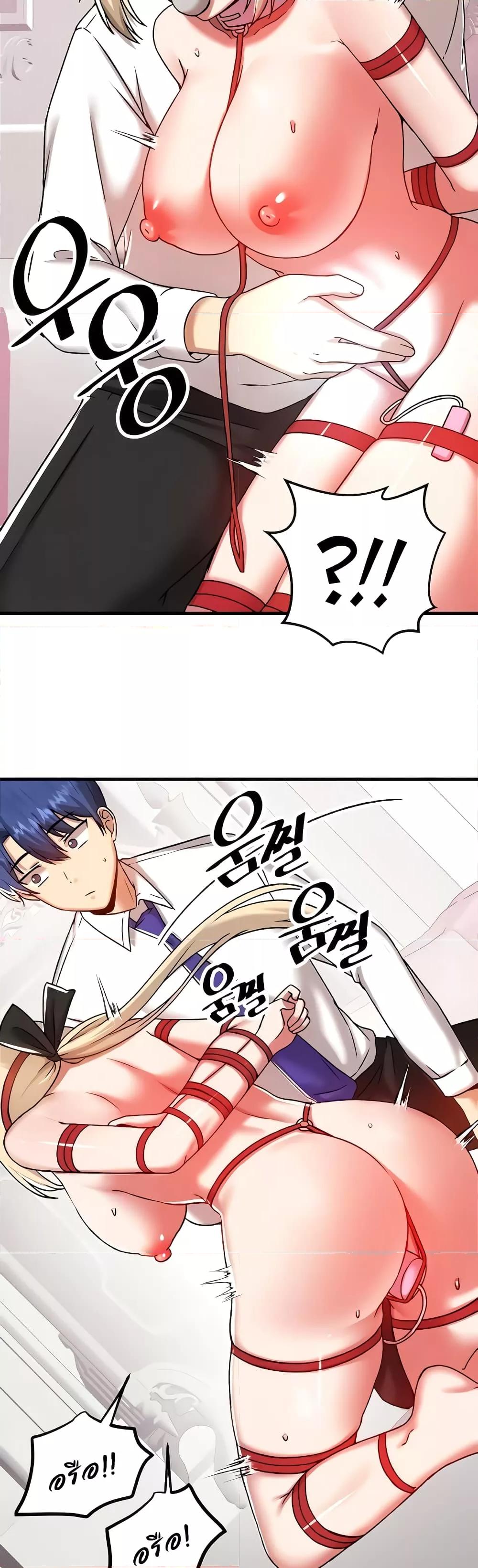 Doujin-Lc- อ่าน โดจิน มังฮวา เกาหลี ญี่ปุ่น จีน แปลไทย Trapped in the Academy’s Eroge ตอนที่ 1 2 3 4 5 6 7 8 9 10 11 12 13 14 ฟรี ไม่มีโฆษณา อ่าน โดจิน Manhwa เกาหลี ญี่ปุ่น จีน เรามีครบ คัดมาให้เน้นๆ โดจิน 18+ รับประกันความฟินโดย  Doujin Lc