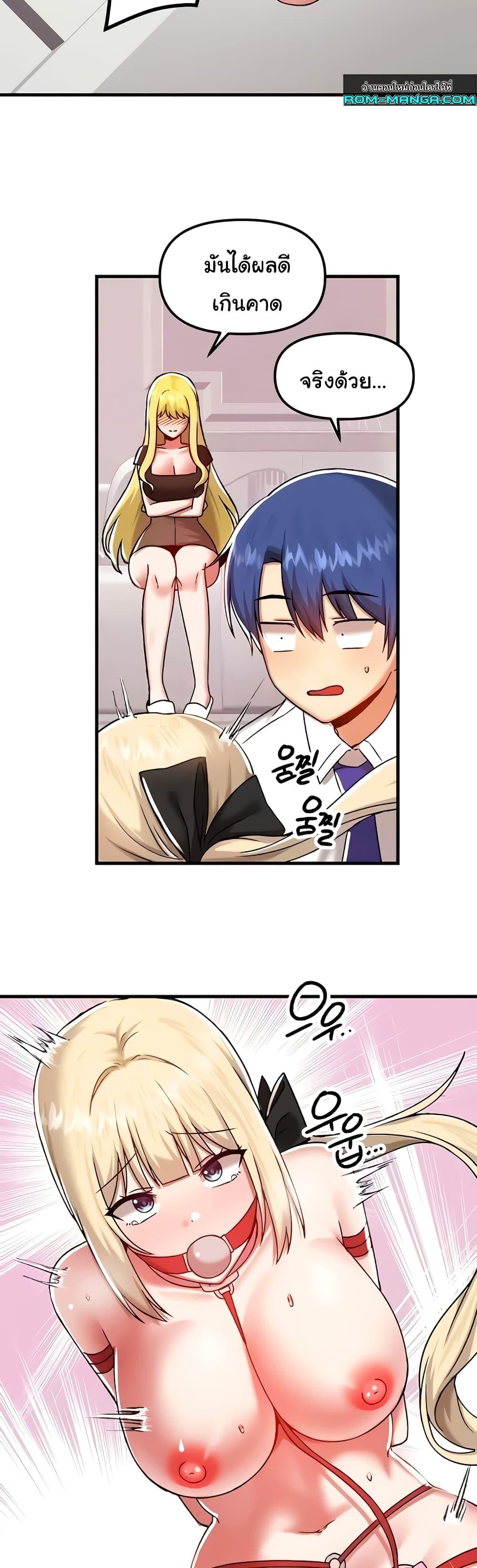 Doujin-Lc- อ่าน โดจิน มังฮวา เกาหลี ญี่ปุ่น จีน แปลไทย Trapped in the Academy’s Eroge ตอนที่ 1 2 3 4 5 6 7 8 9 10 11 12 13 14 ฟรี ไม่มีโฆษณา อ่าน โดจิน Manhwa เกาหลี ญี่ปุ่น จีน เรามีครบ คัดมาให้เน้นๆ โดจิน 18+ รับประกันความฟินโดย  Doujin Lc