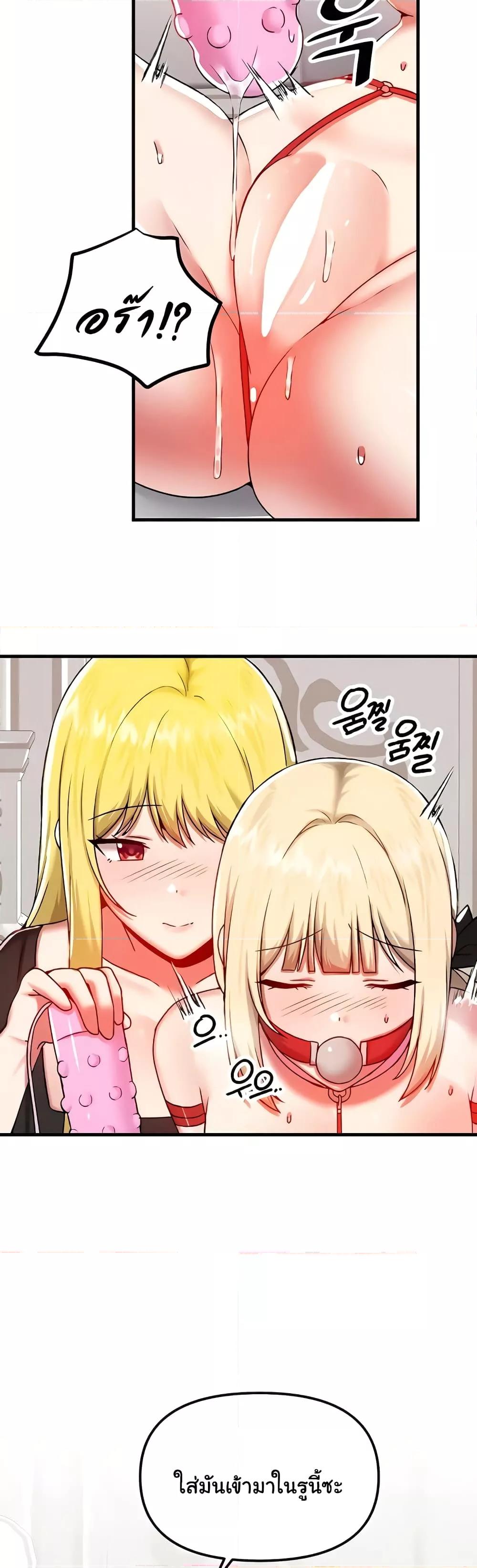 Doujin-Lc- อ่าน โดจิน มังฮวา เกาหลี ญี่ปุ่น จีน แปลไทย Trapped in the Academy’s Eroge ตอนที่ 1 2 3 4 5 6 7 8 9 10 11 12 13 14 ฟรี ไม่มีโฆษณา อ่าน โดจิน Manhwa เกาหลี ญี่ปุ่น จีน เรามีครบ คัดมาให้เน้นๆ โดจิน 18+ รับประกันความฟินโดย  Doujin Lc