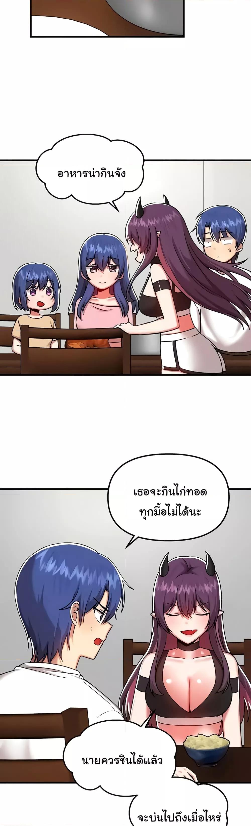 Doujin-Lc- อ่าน โดจิน มังฮวา เกาหลี ญี่ปุ่น จีน แปลไทย Trapped in the Academy’s Eroge ตอนที่ 1 2 3 4 5 6 7 8 9 10 11 12 13 14 ฟรี ไม่มีโฆษณา อ่าน โดจิน Manhwa เกาหลี ญี่ปุ่น จีน เรามีครบ คัดมาให้เน้นๆ โดจิน 18+ รับประกันความฟินโดย  Doujin Lc