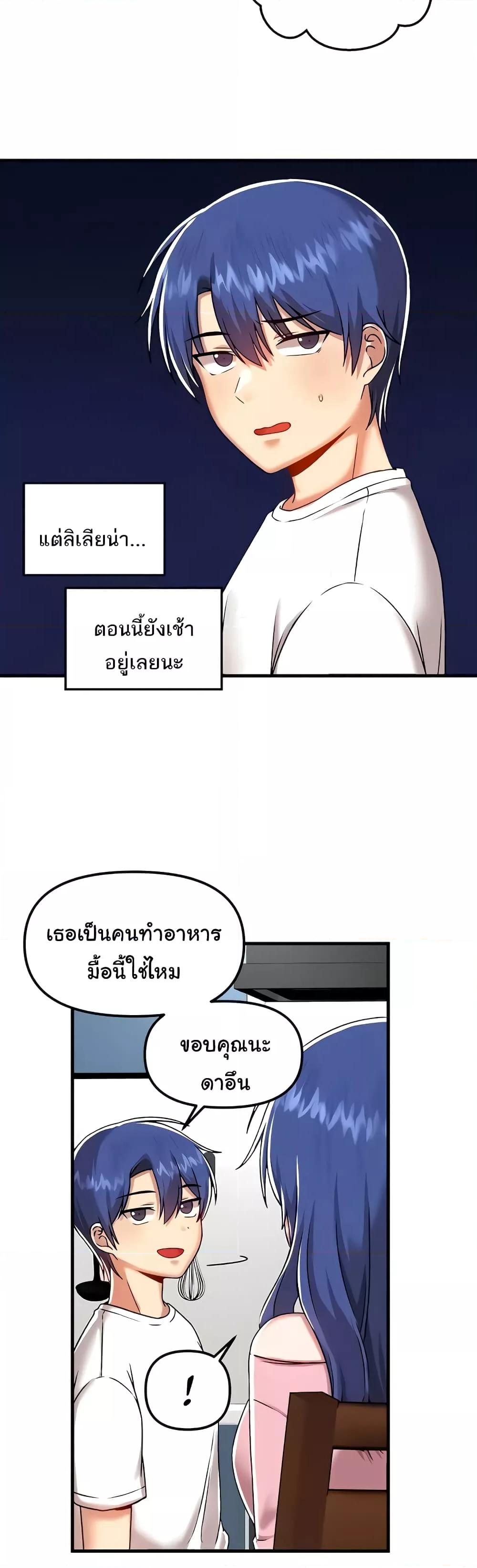 Doujin-Lc- อ่าน โดจิน มังฮวา เกาหลี ญี่ปุ่น จีน แปลไทย Trapped in the Academy’s Eroge ตอนที่ 1 2 3 4 5 6 7 8 9 10 11 12 13 14 ฟรี ไม่มีโฆษณา อ่าน โดจิน Manhwa เกาหลี ญี่ปุ่น จีน เรามีครบ คัดมาให้เน้นๆ โดจิน 18+ รับประกันความฟินโดย  Doujin Lc
