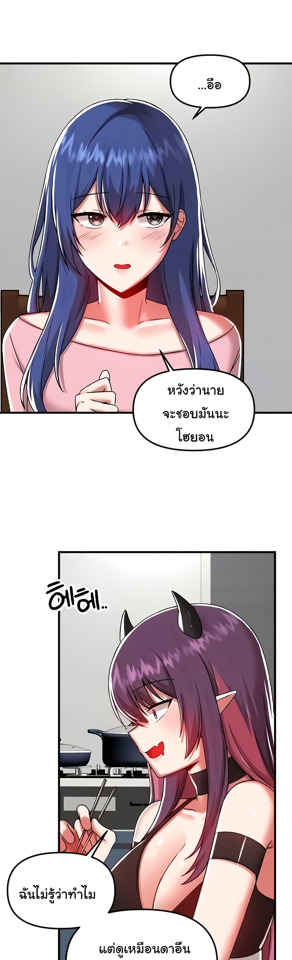 Doujin-Lc- อ่าน โดจิน มังฮวา เกาหลี ญี่ปุ่น จีน แปลไทย Trapped in the Academy’s Eroge ตอนที่ 1 2 3 4 5 6 7 8 9 10 11 12 13 14 ฟรี ไม่มีโฆษณา อ่าน โดจิน Manhwa เกาหลี ญี่ปุ่น จีน เรามีครบ คัดมาให้เน้นๆ โดจิน 18+ รับประกันความฟินโดย  Doujin Lc